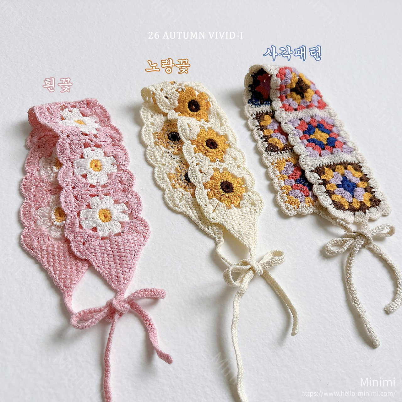 VIVID-I Crochet Bonnet 細節圖 8