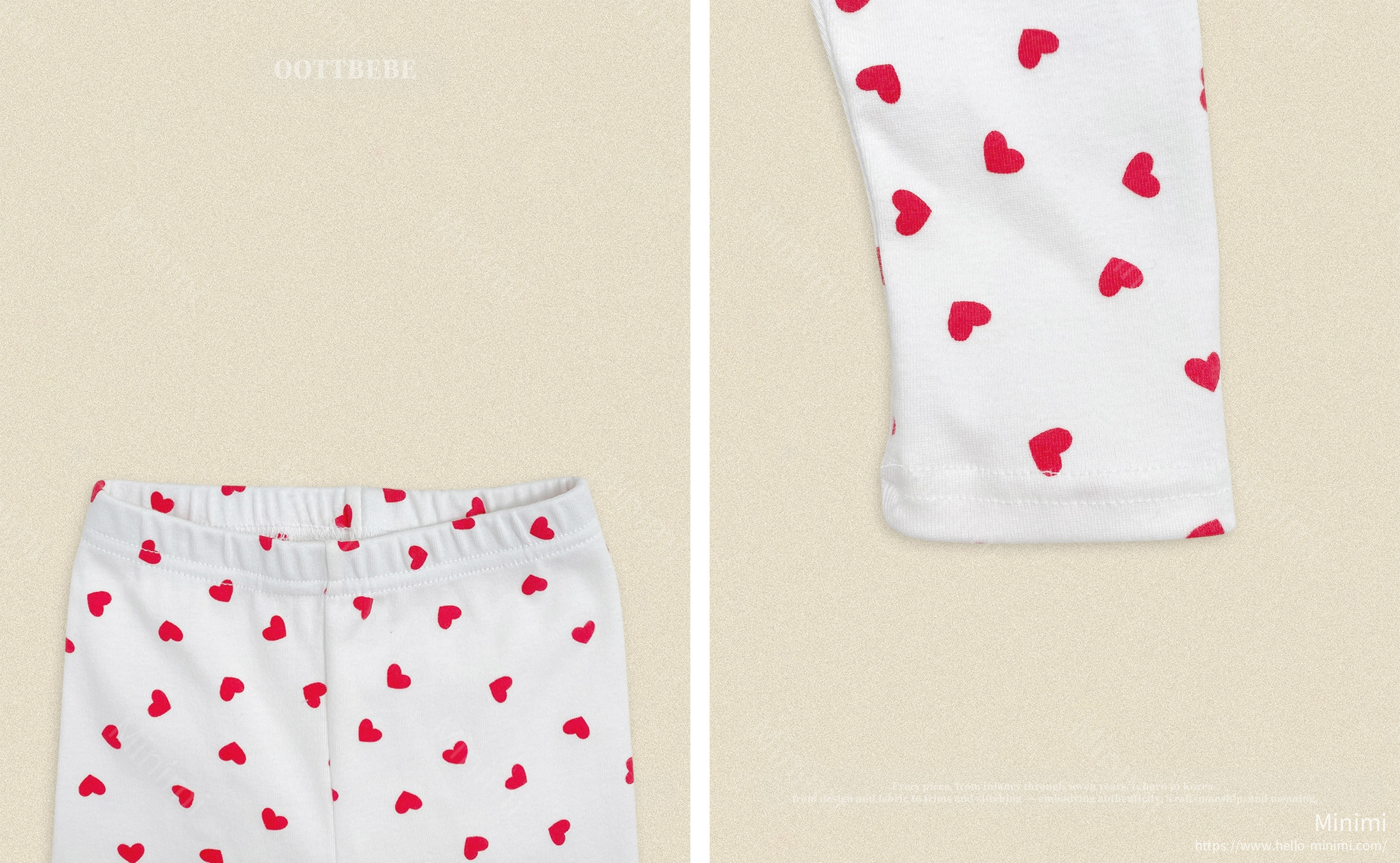 oott bebe Petite Heart Loungewear 細節圖 8