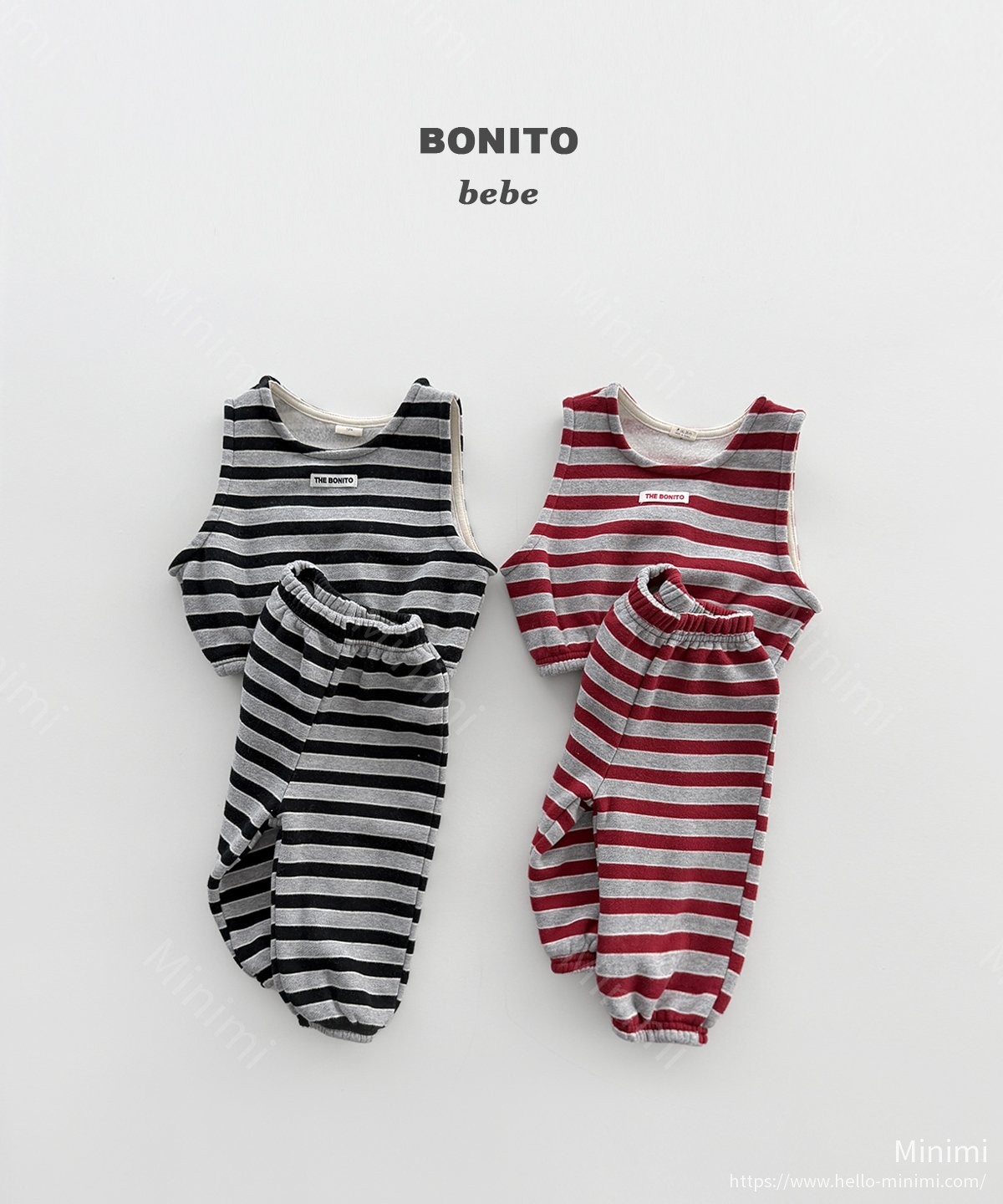 Stripe Vest Set