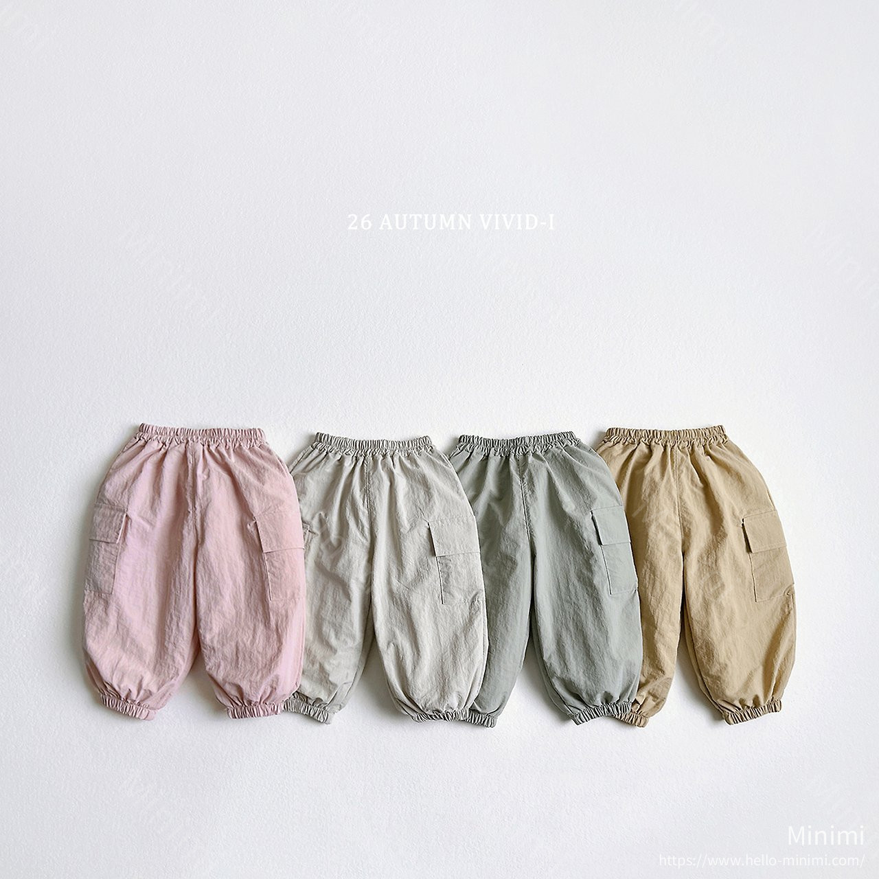 VIVID-I Cargo Parachute Jogger 細節圖 1