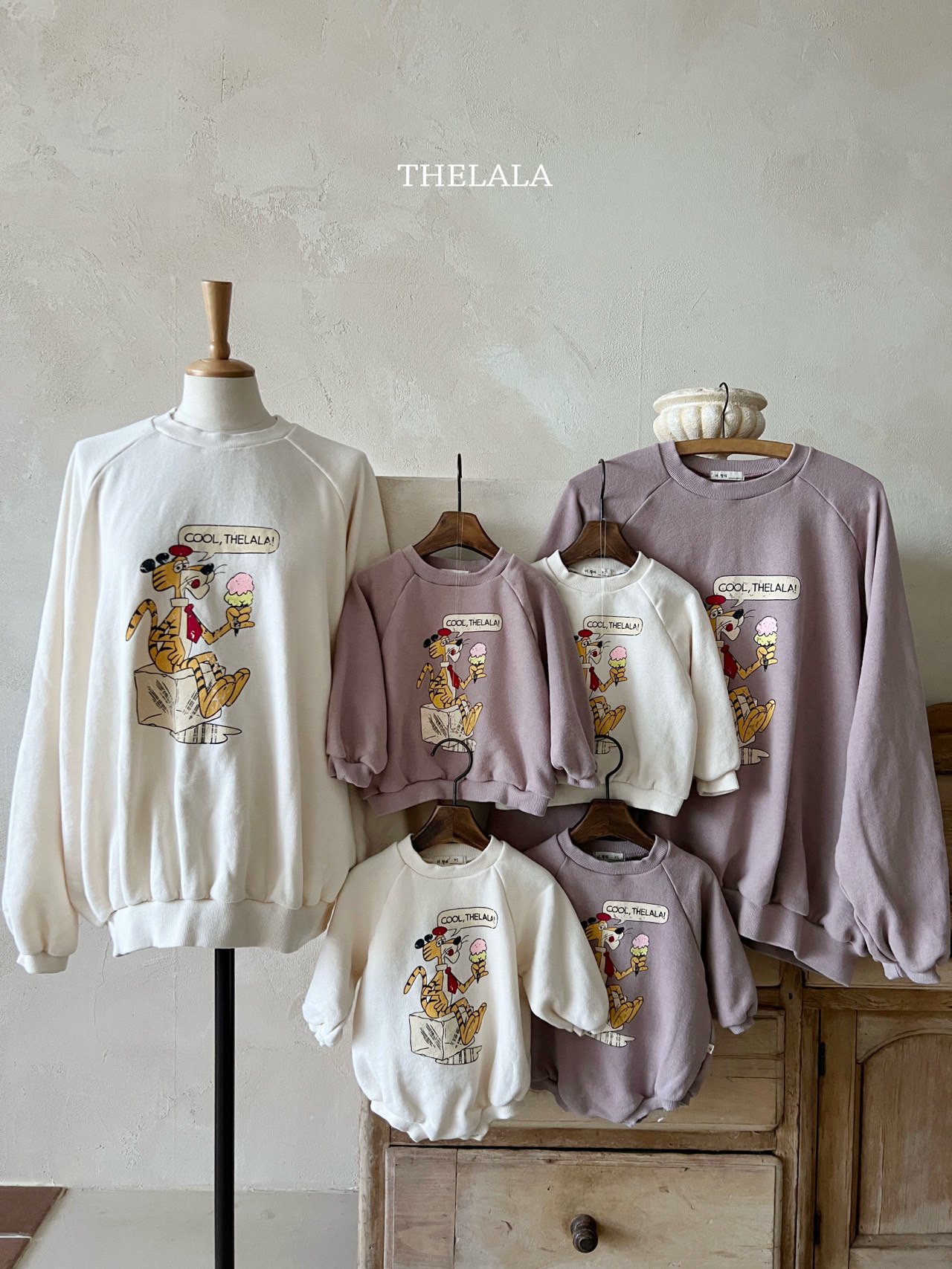 Tiger Sweatshirt (MOM)