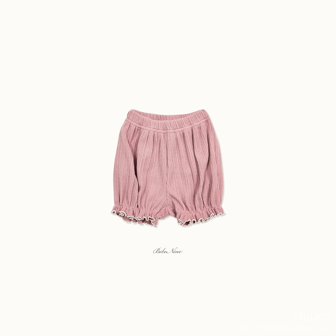 bebe nine Castella Pumpkin Bloomers 細節圖 18