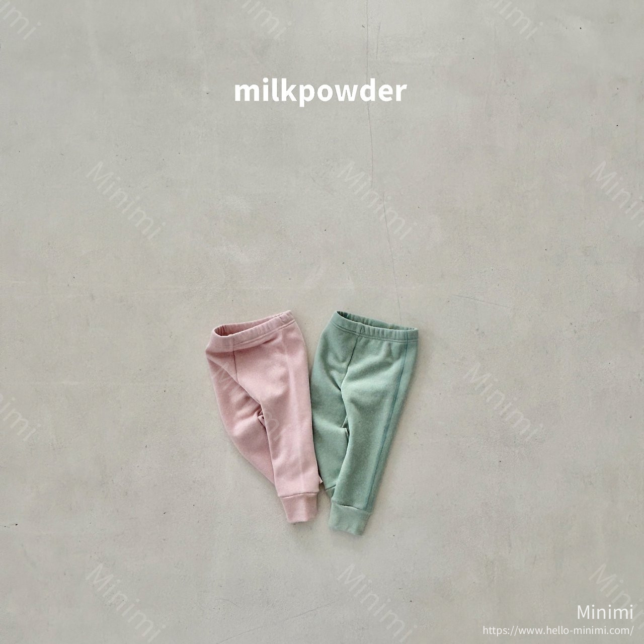 milkpowder Hug Pants - 韓國童裝代購主圖