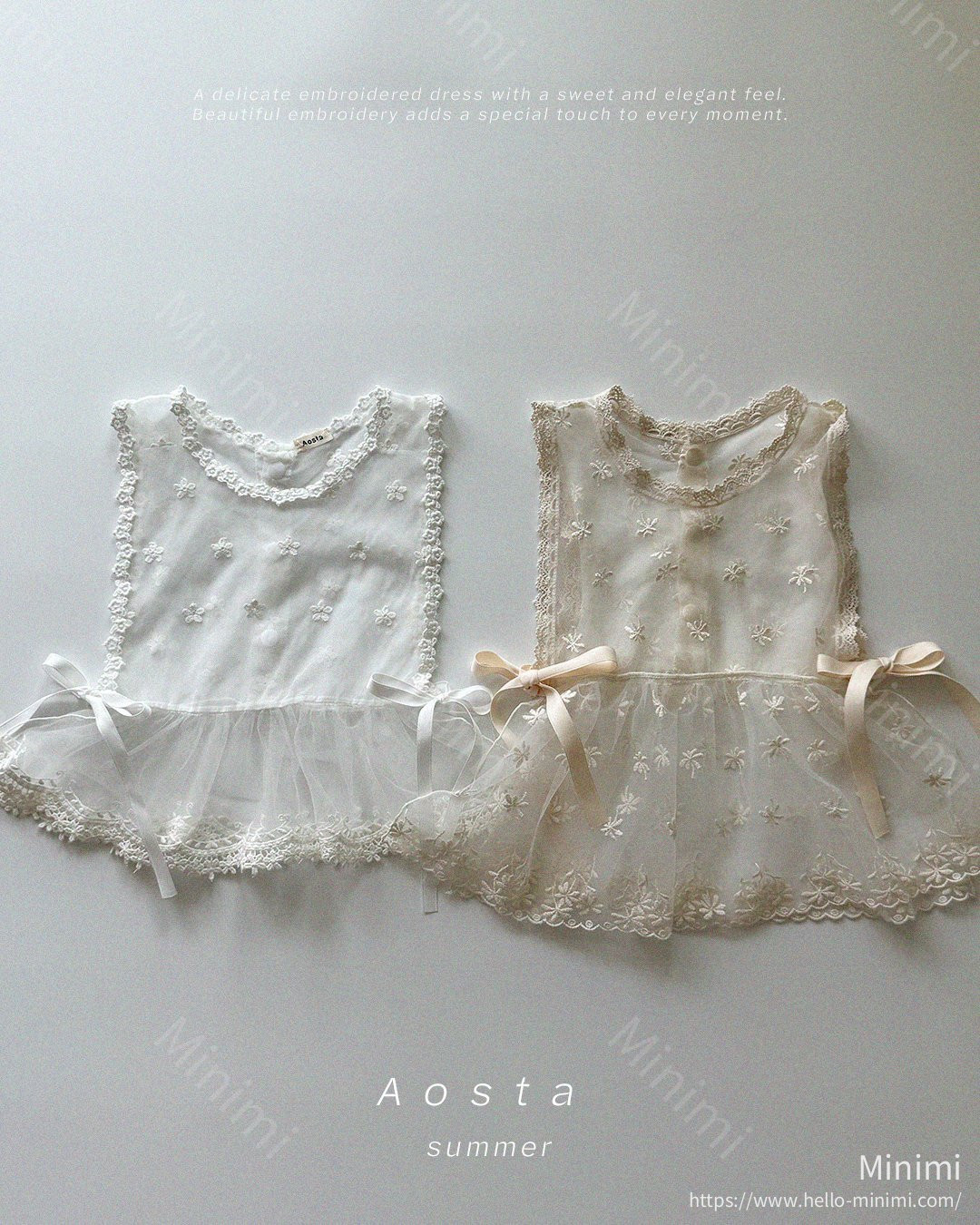 Lace Vest