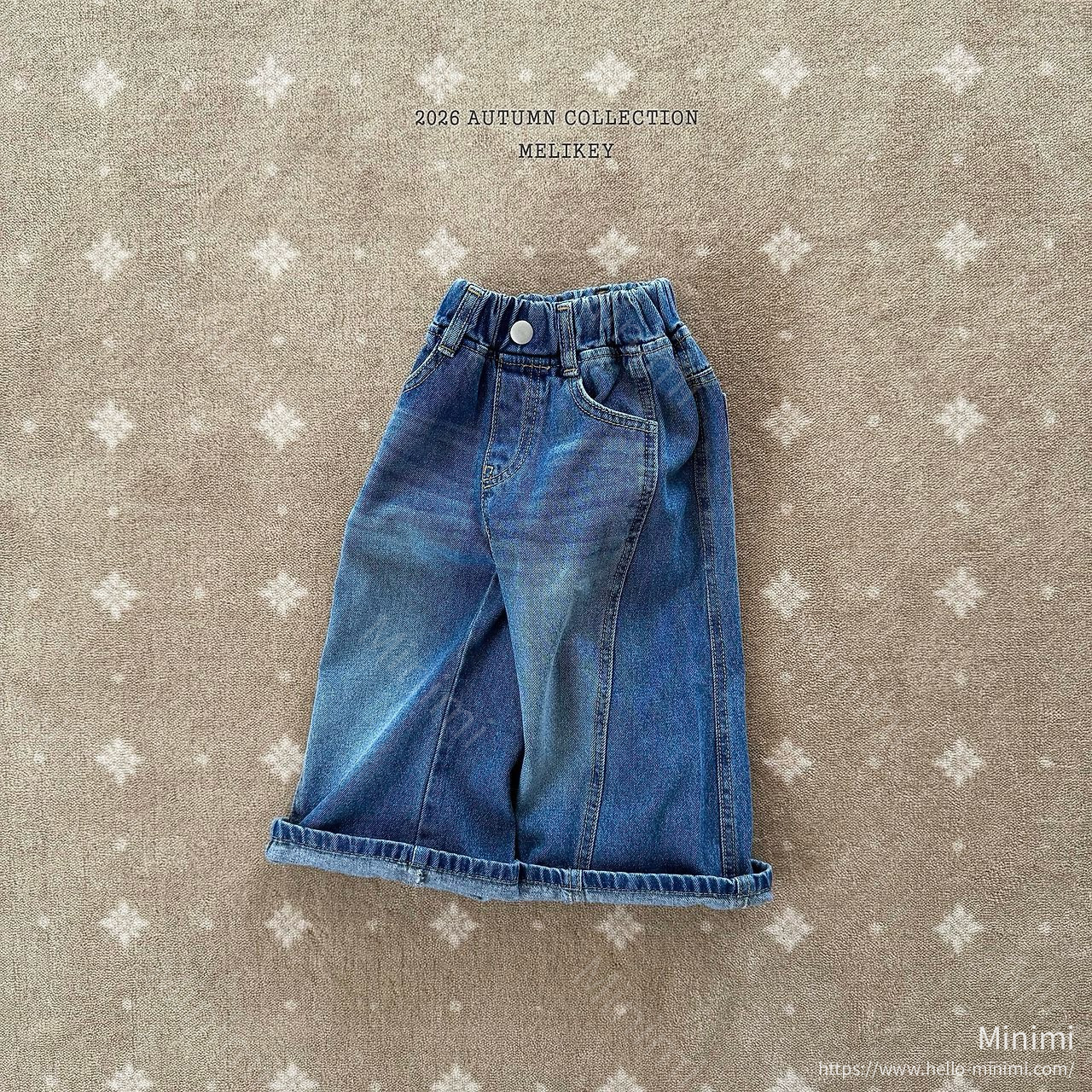 Melikey Slit Wide Denim Pants 韓國童裝現貨
