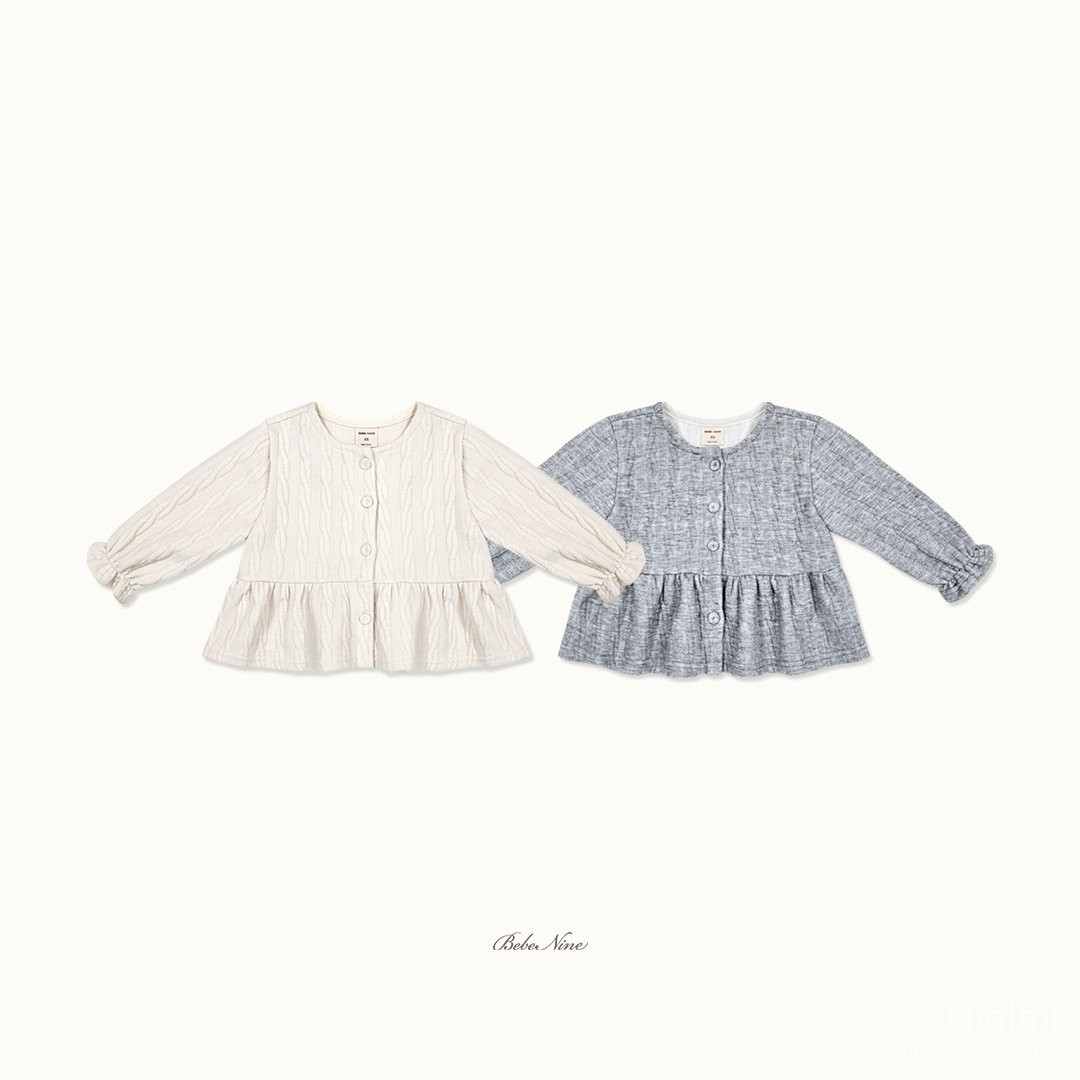 bebe nine Lauren Cardigan 細節圖 18
