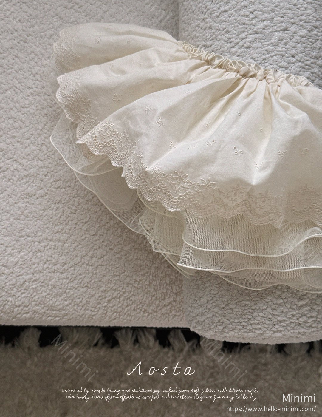 Aosta atelier Lace Skirt 細節圖 17
