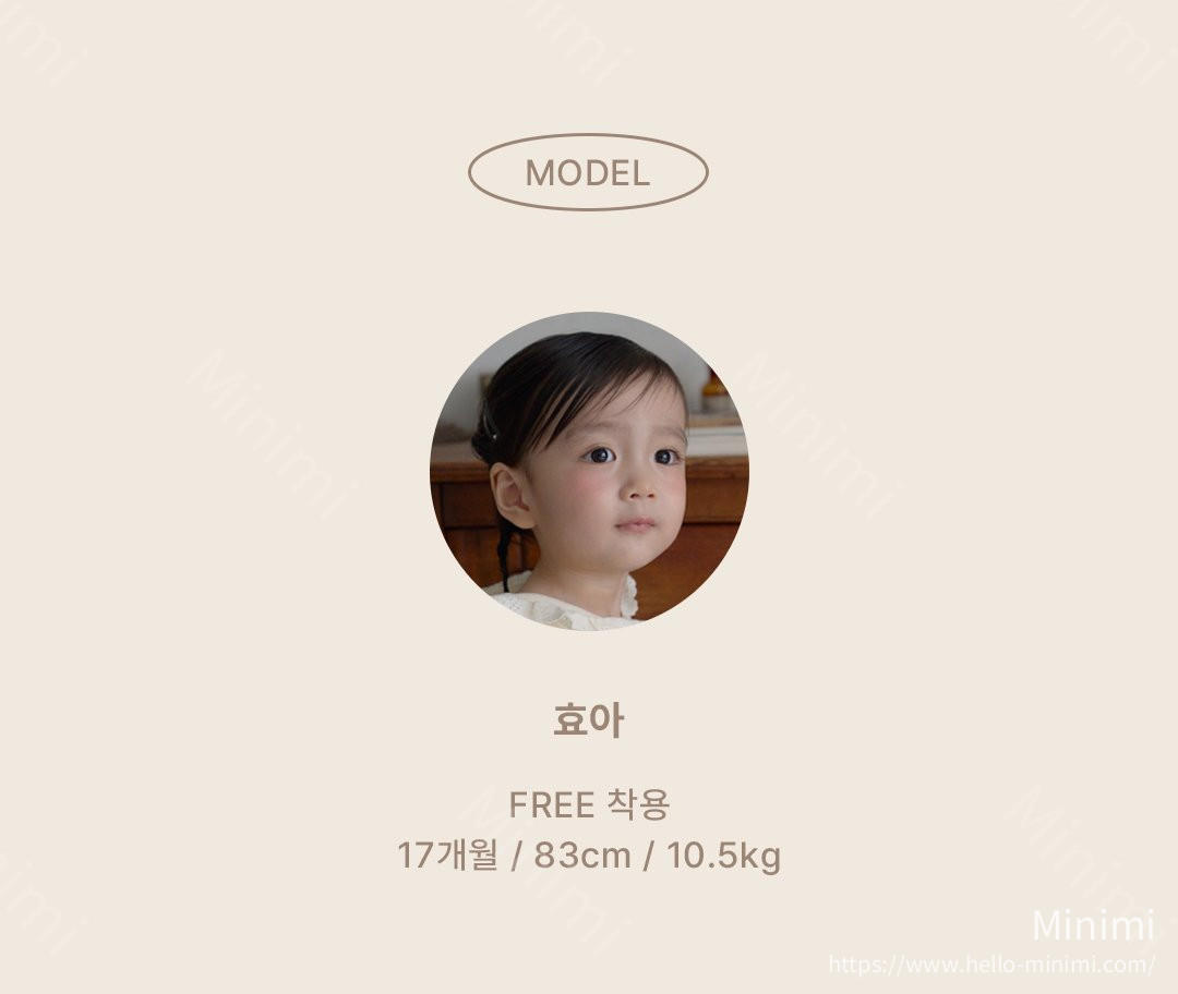 bebe nine Love Dot Bonnet 細節圖 2