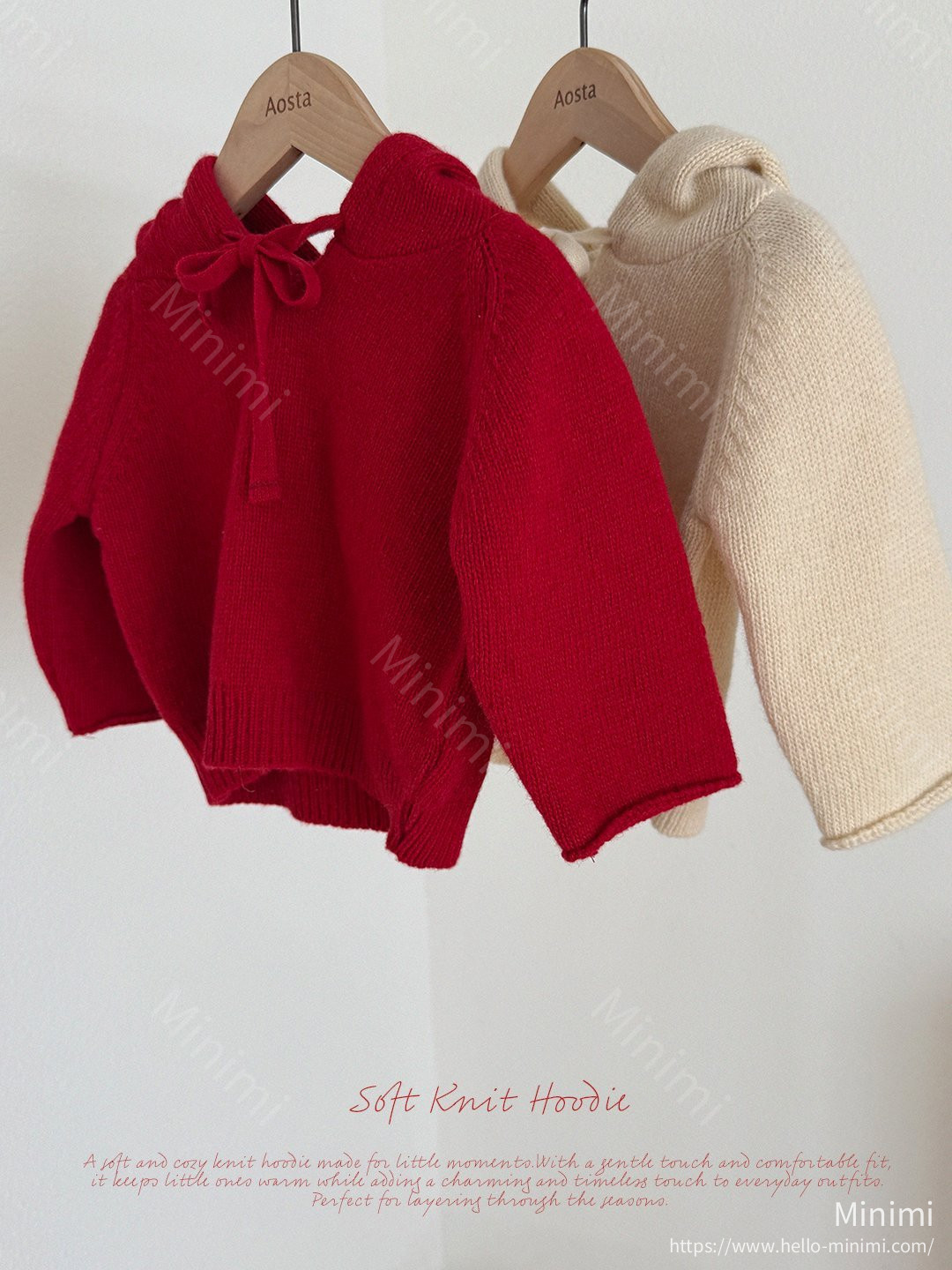 Knit Cookie Hoodie