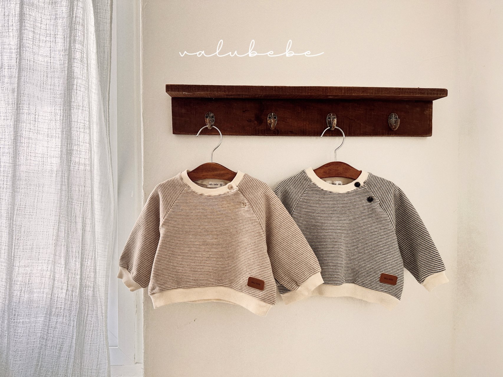 Stripe Raglan Sweatshirt