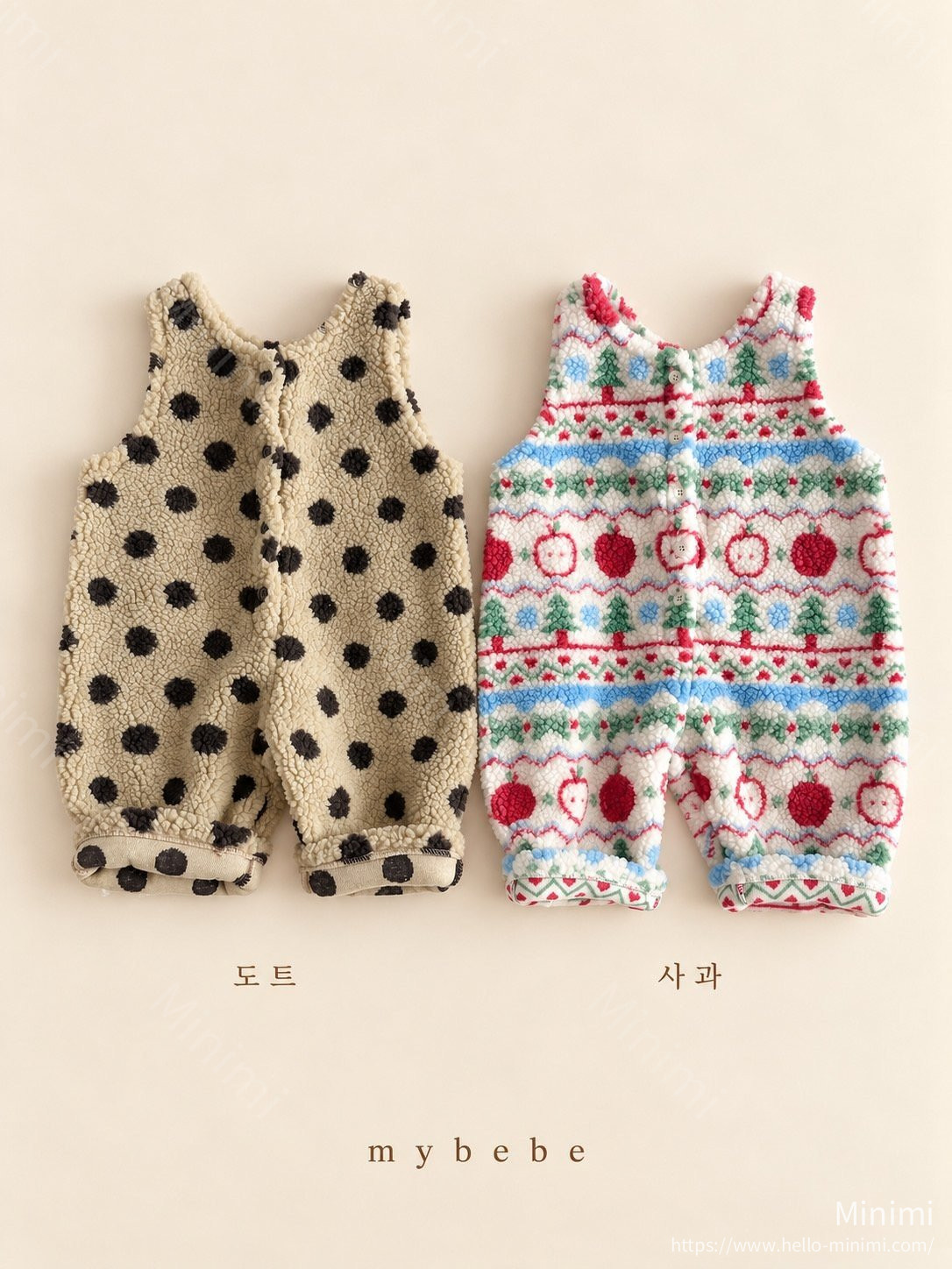 my_bébé Dumble Jumpsuit 細節圖 1