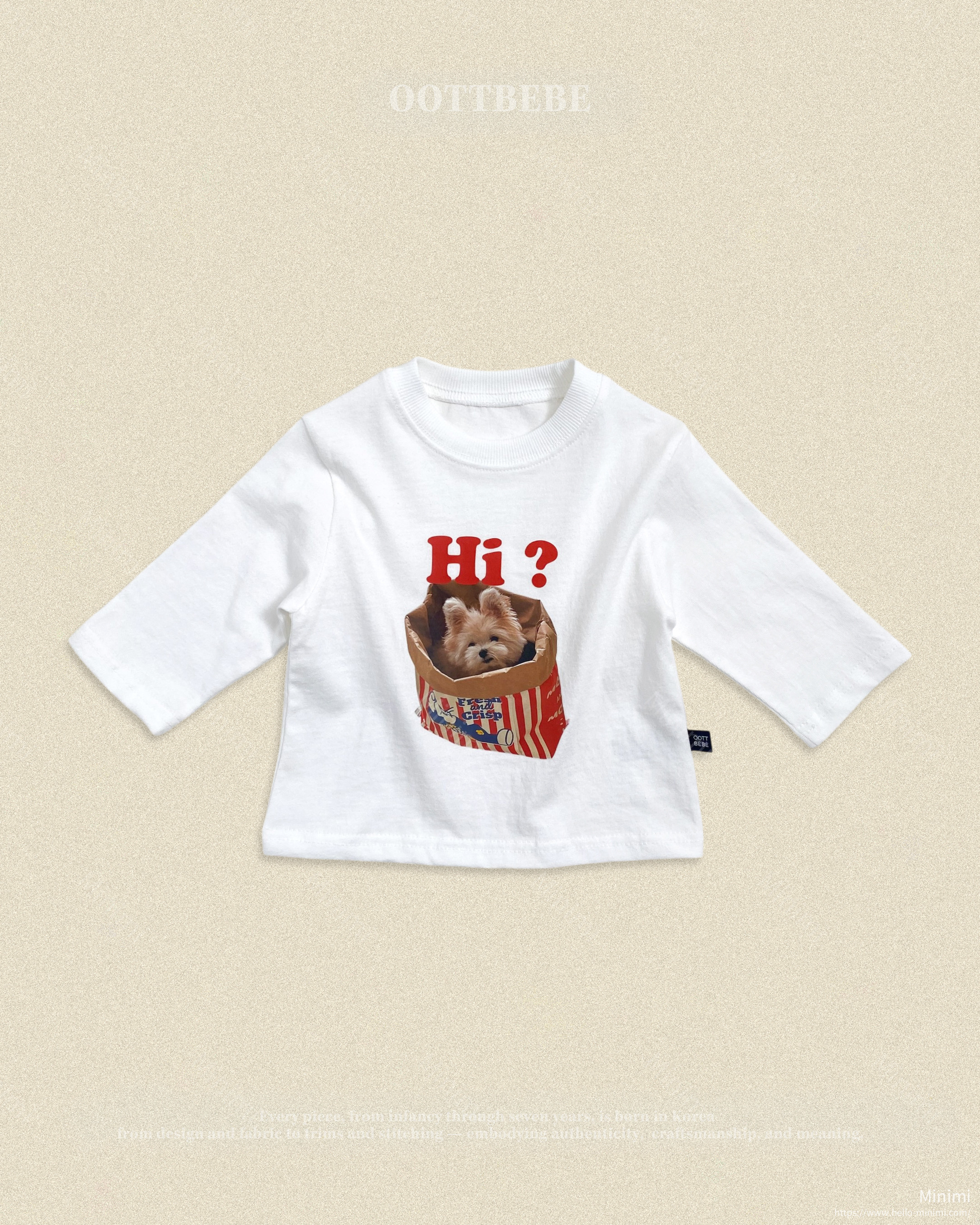 oott bebe Puppy Series T-shirt (Kids) 細節圖 4