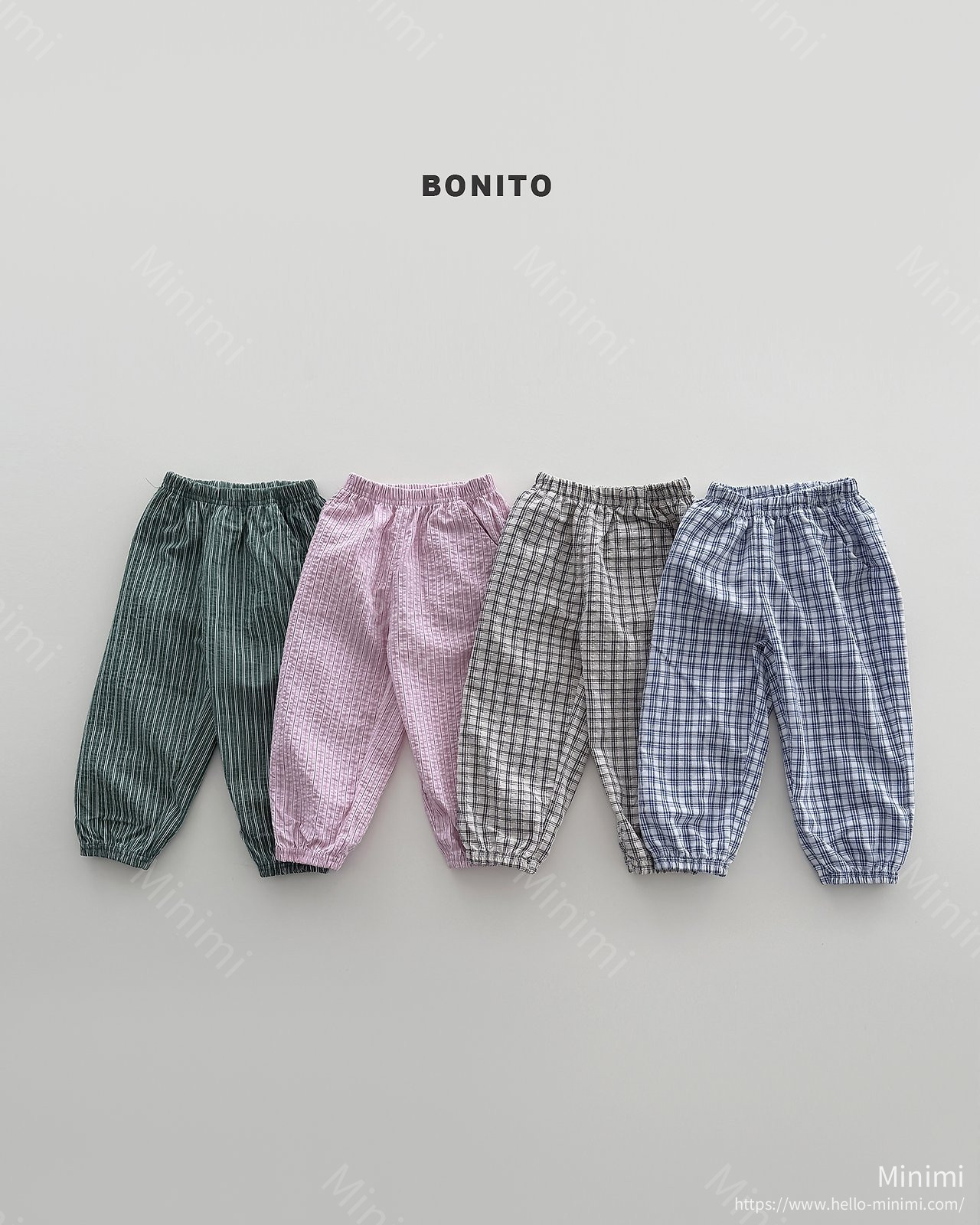 Summer Jogger Pants