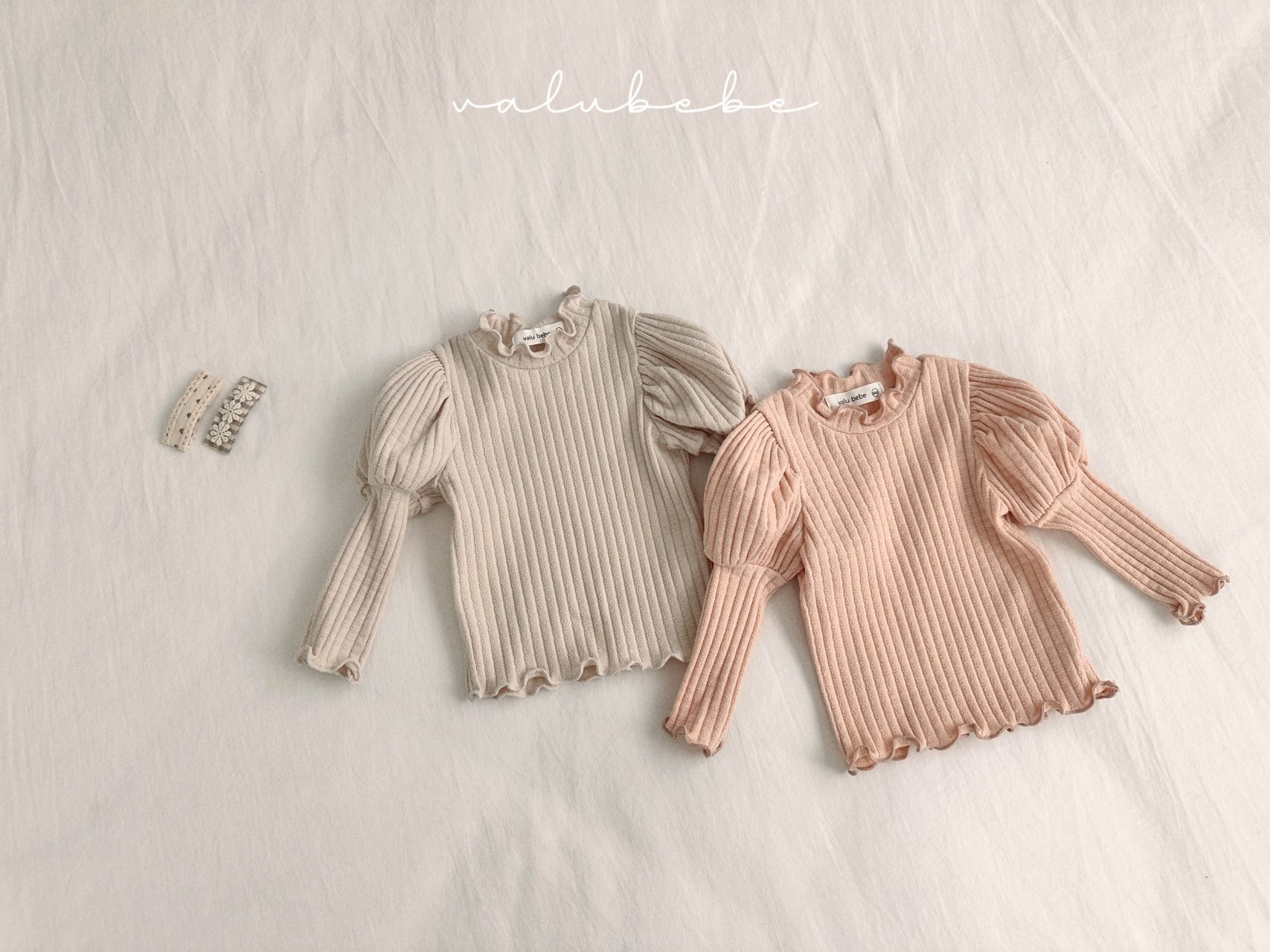 Lala Puff Tee