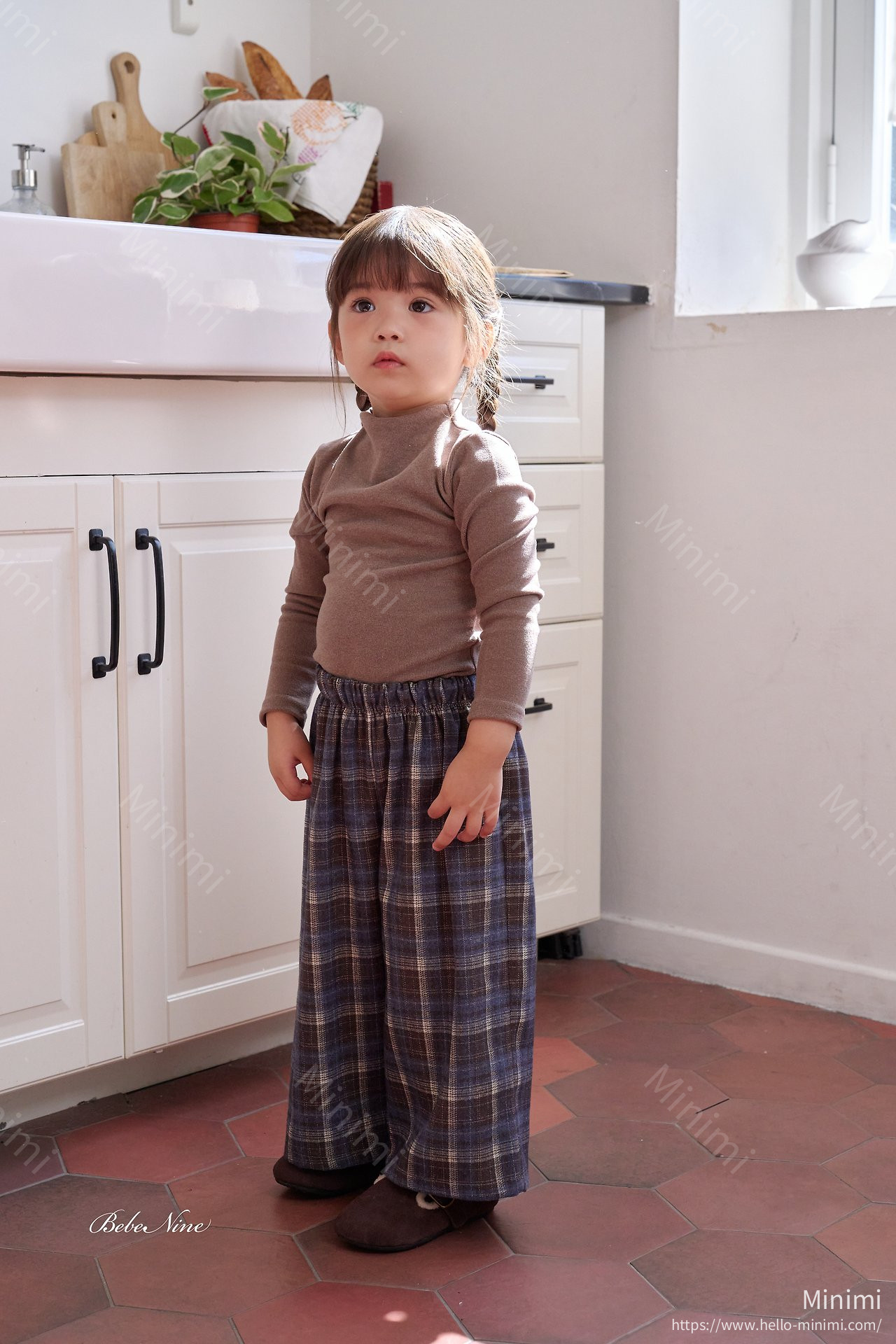 Mignon Loose Pants
