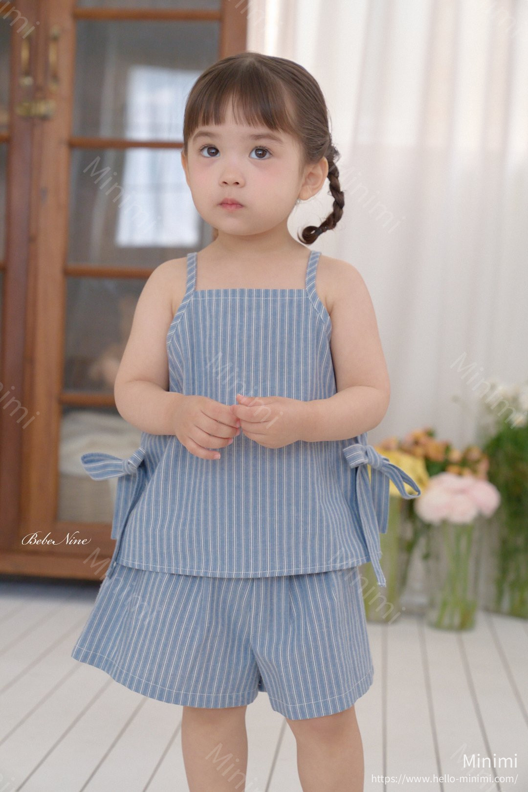 Sunshine Top & Bottom Set