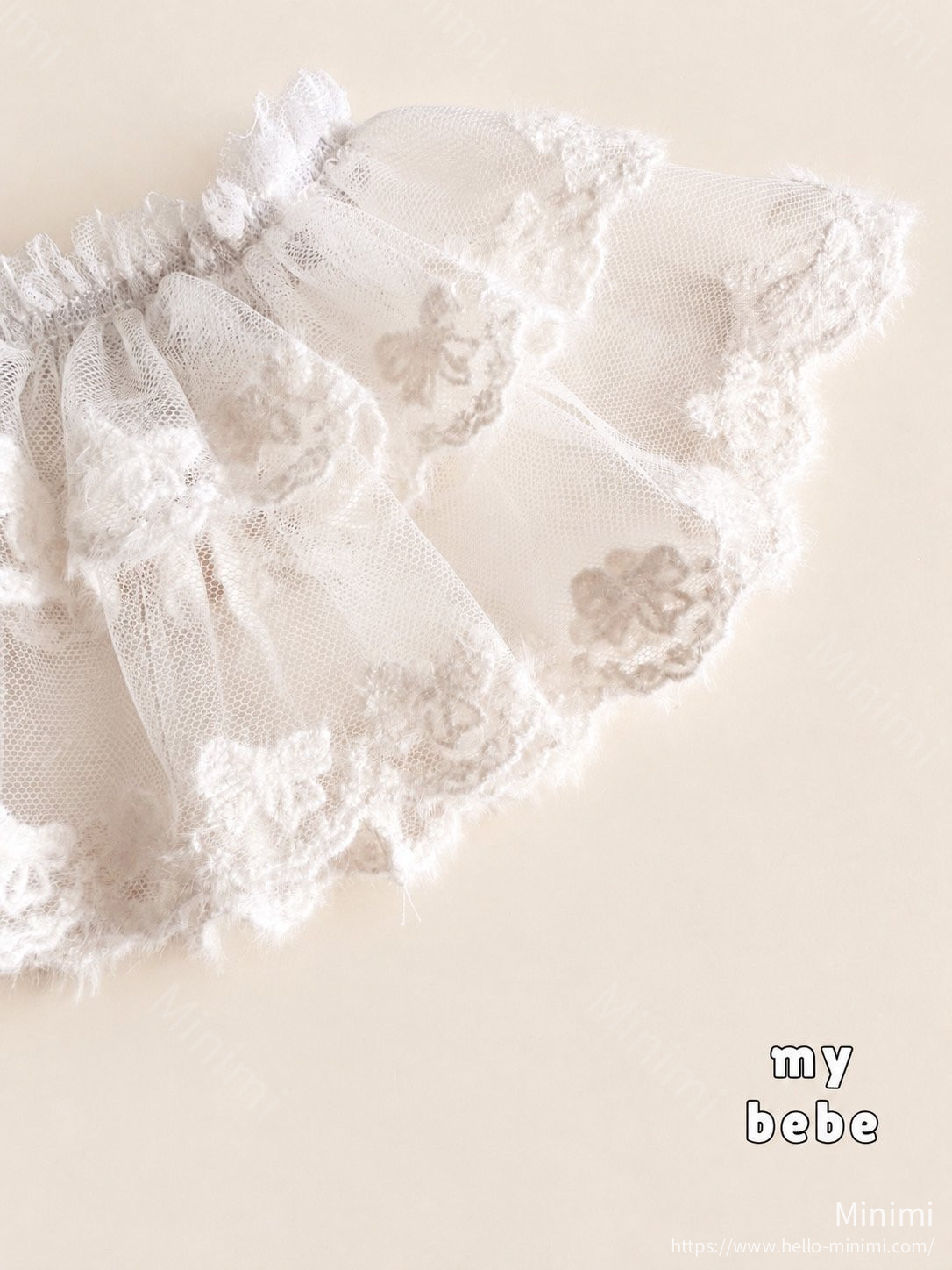 my_bébé Shasha Layered Skirt 細節圖 5