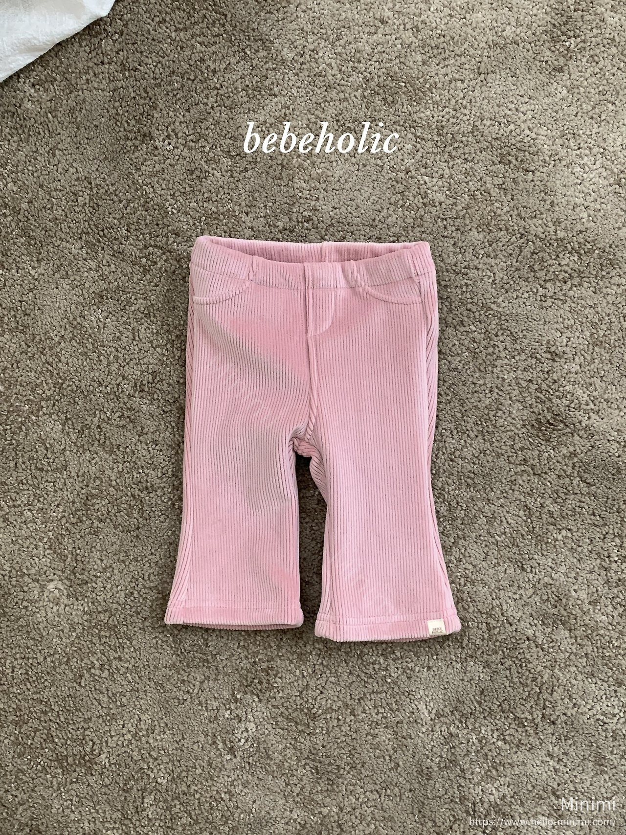 BEBEHOLIC Basil Ribbed Boots-cut 細節圖 11