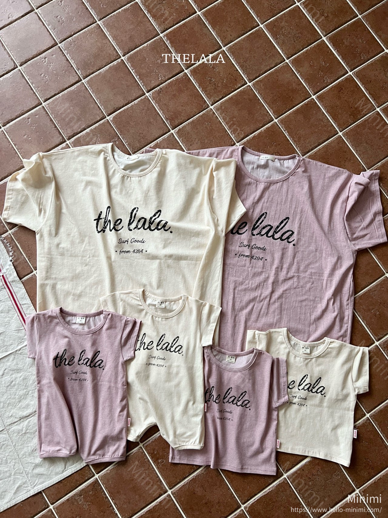 Lettering T-shirt (Mom)