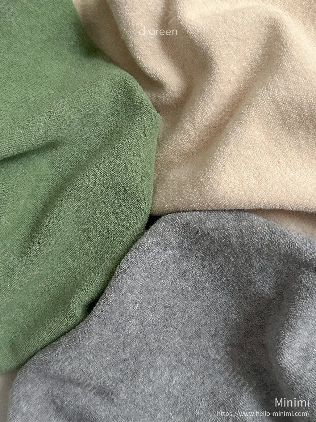 digreen Sand Terry Joggers Pants 細節圖 6