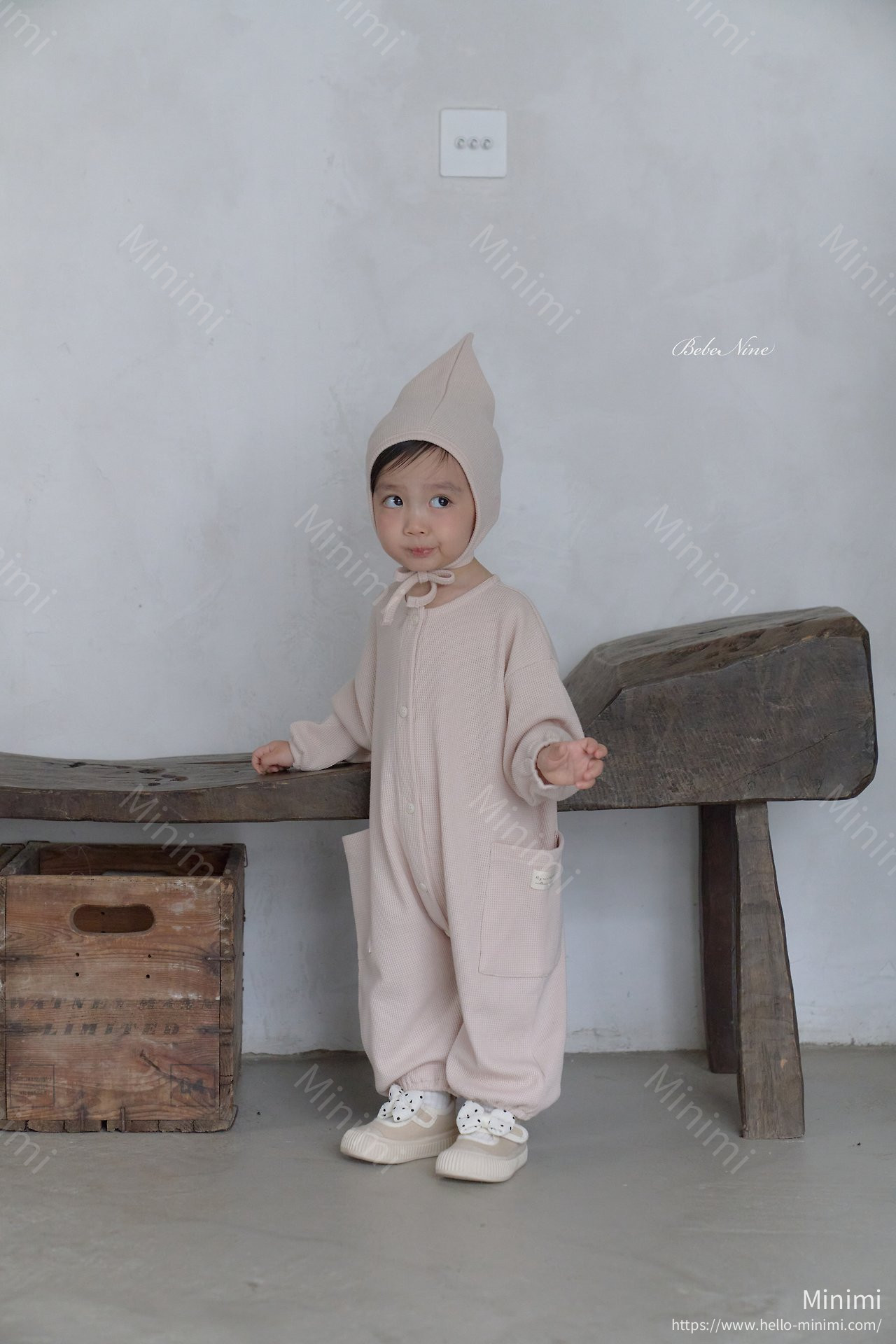 Buzz Suit