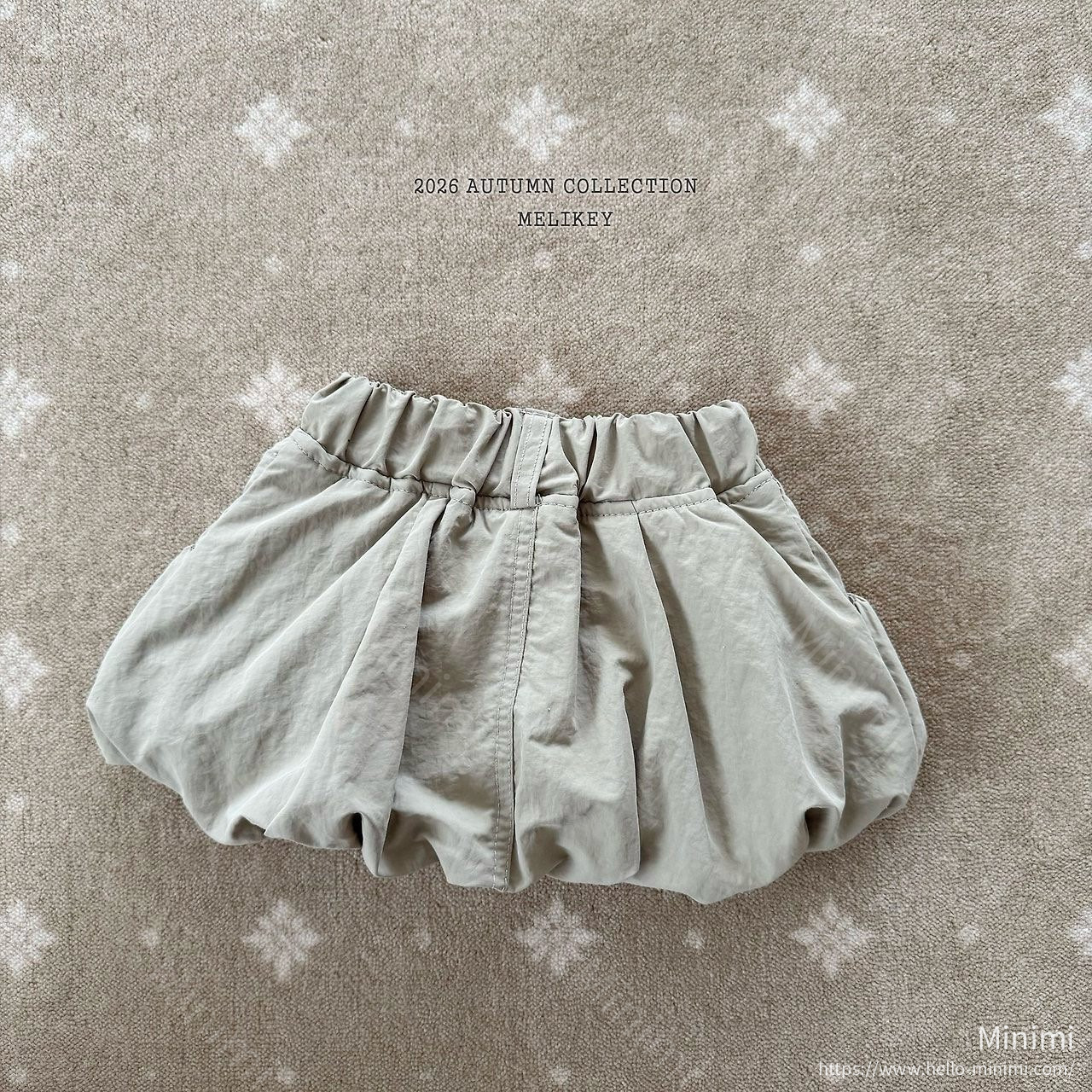 Melikey Shirring Pumpkin Skirt 細節圖 2