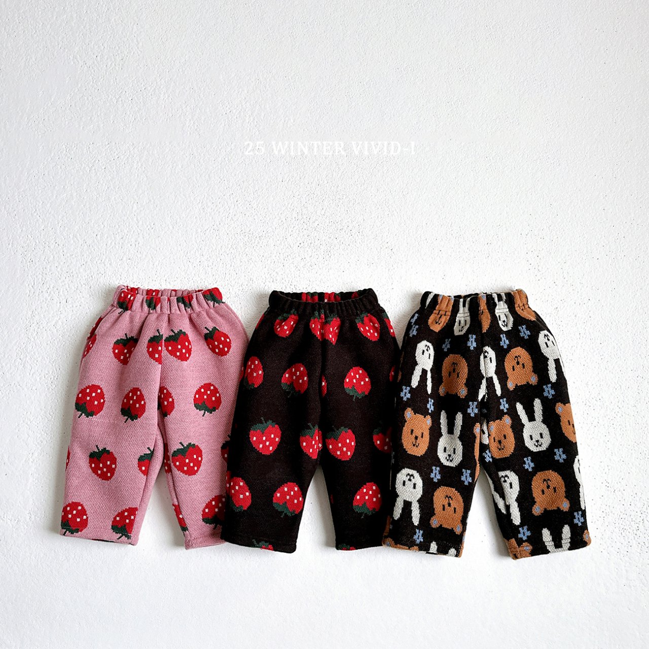 Knit Pattern Pants
