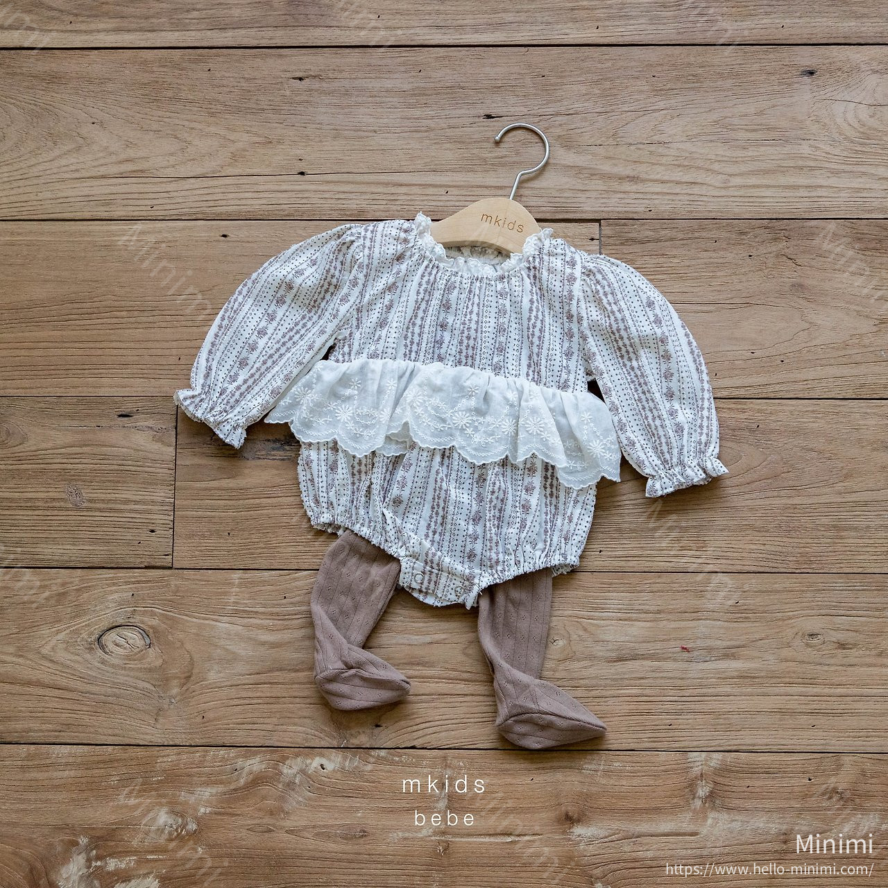 mkids Adore Suit 細節圖 5