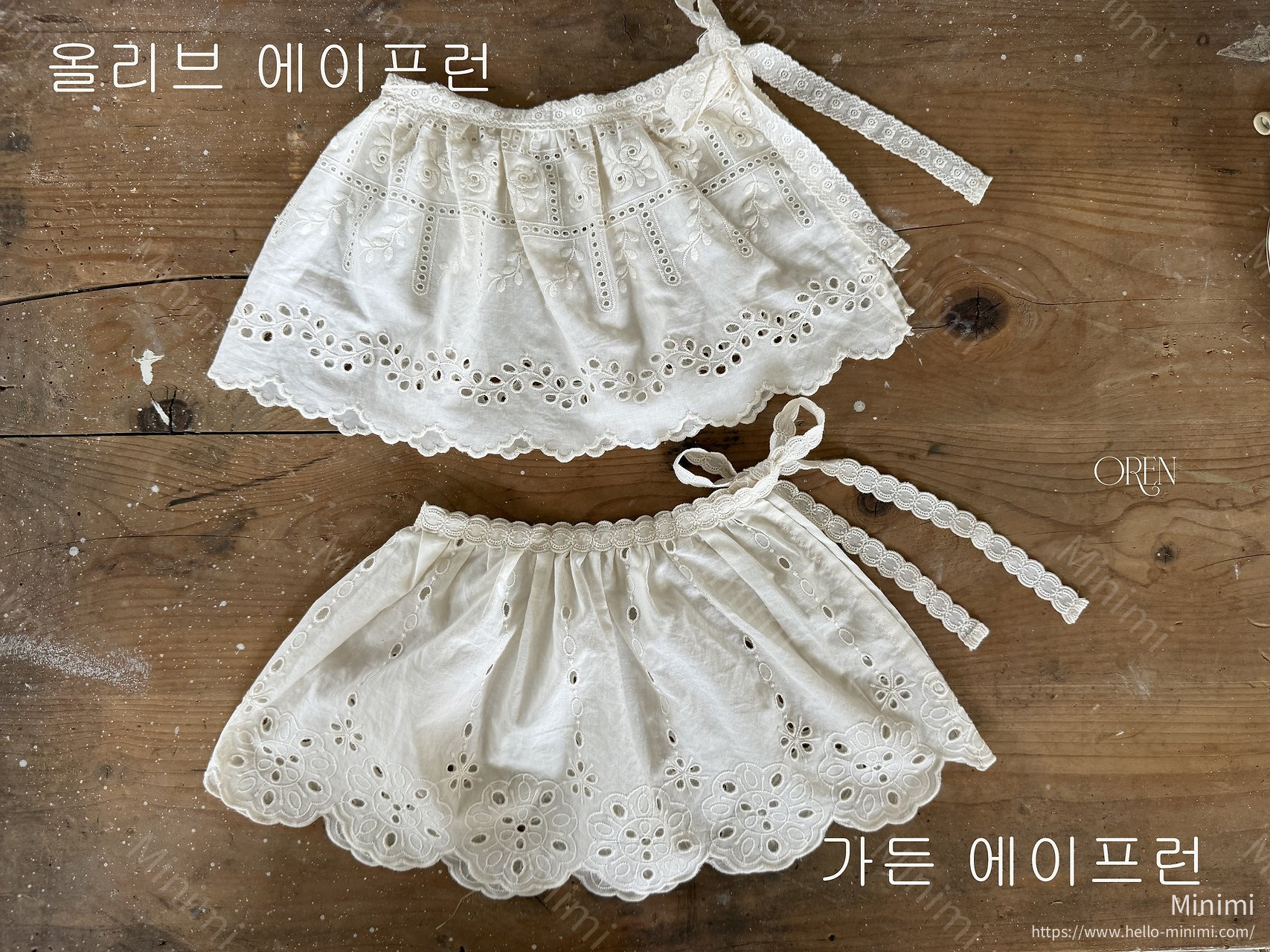 Oren Olive + Garden Lace Apron 細節圖 17