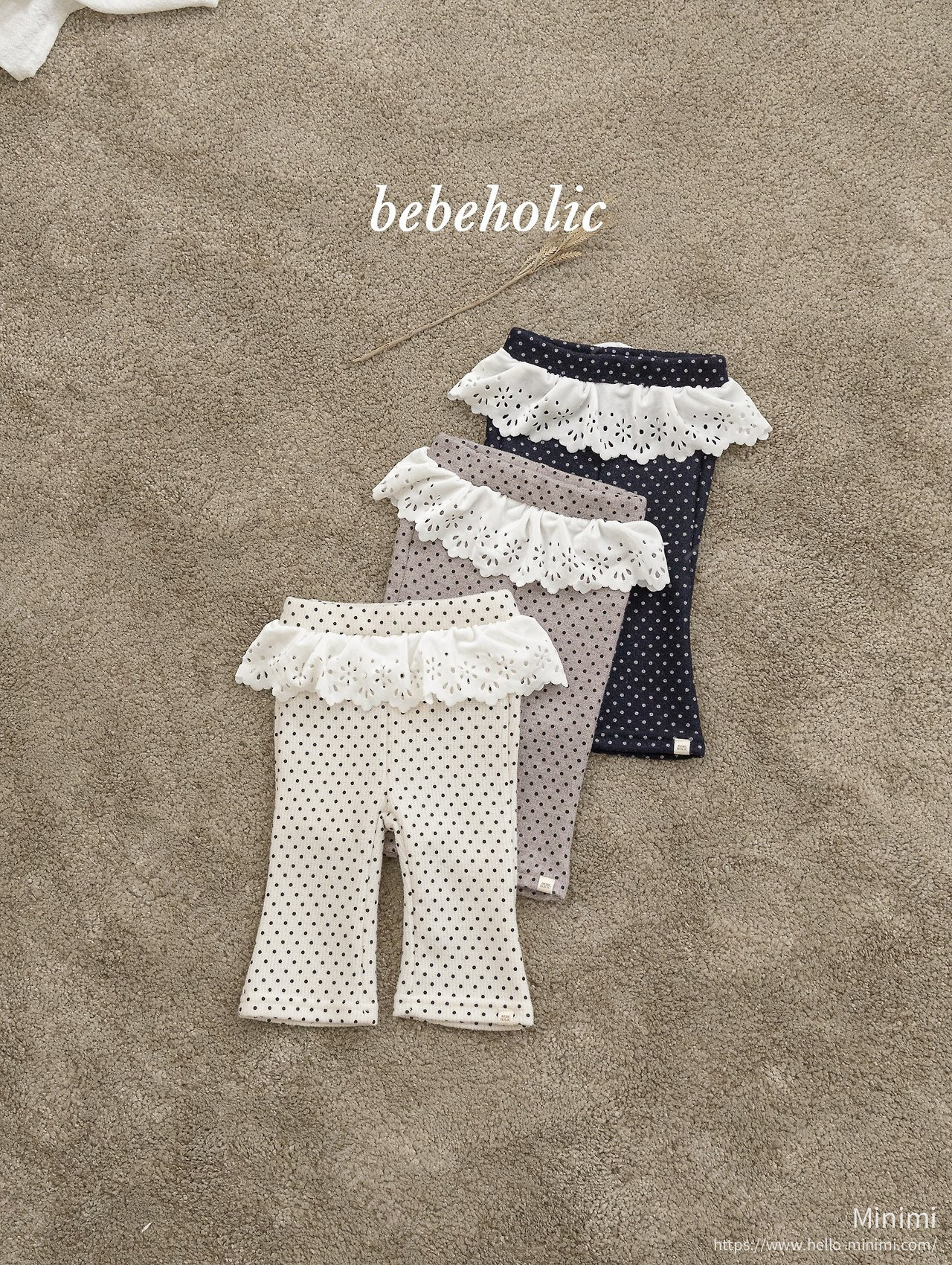 BEBEHOLIC Baiju Boots-cut 細節圖 7