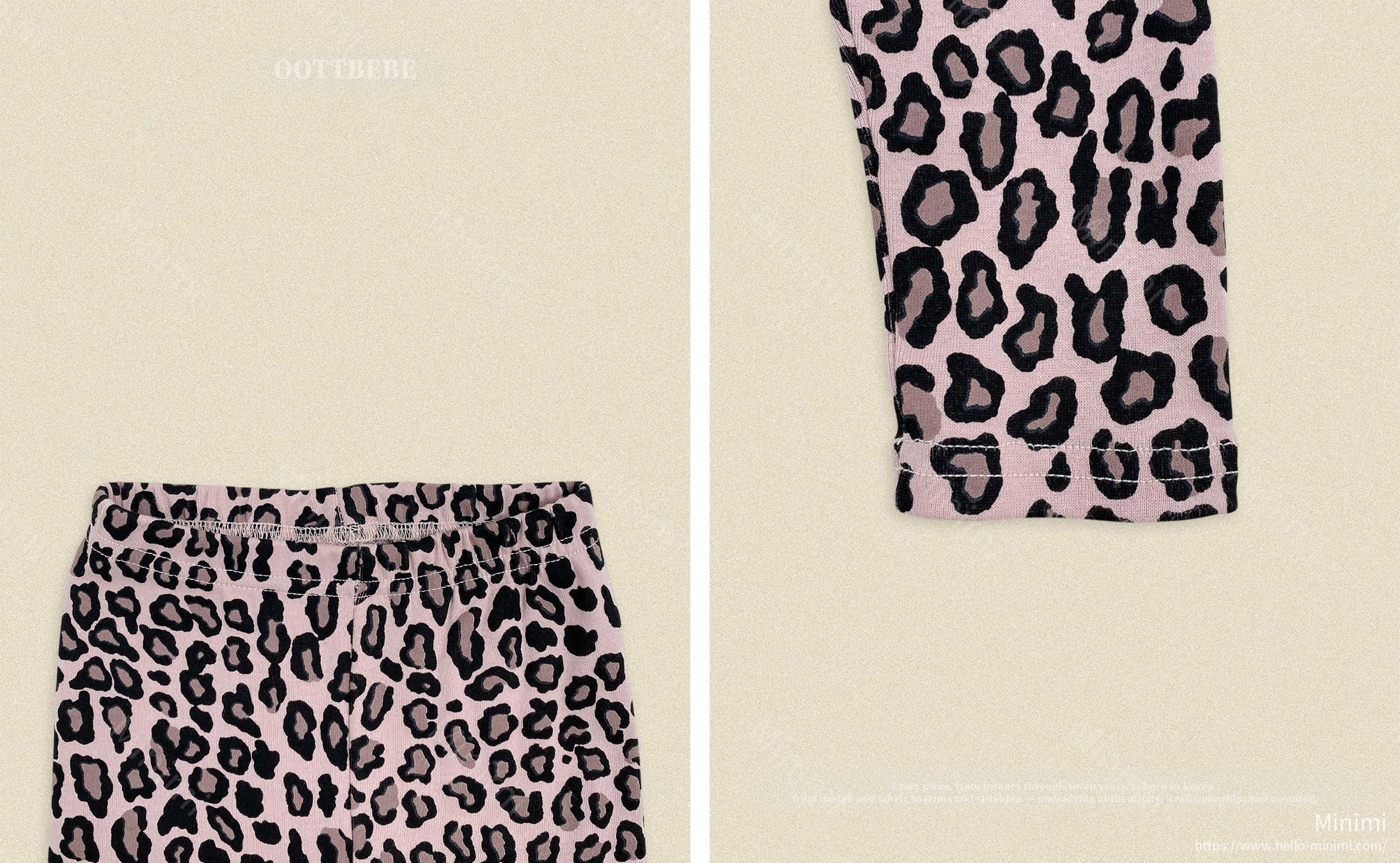 oott bebe Little Leopard Loungewear 細節圖 10