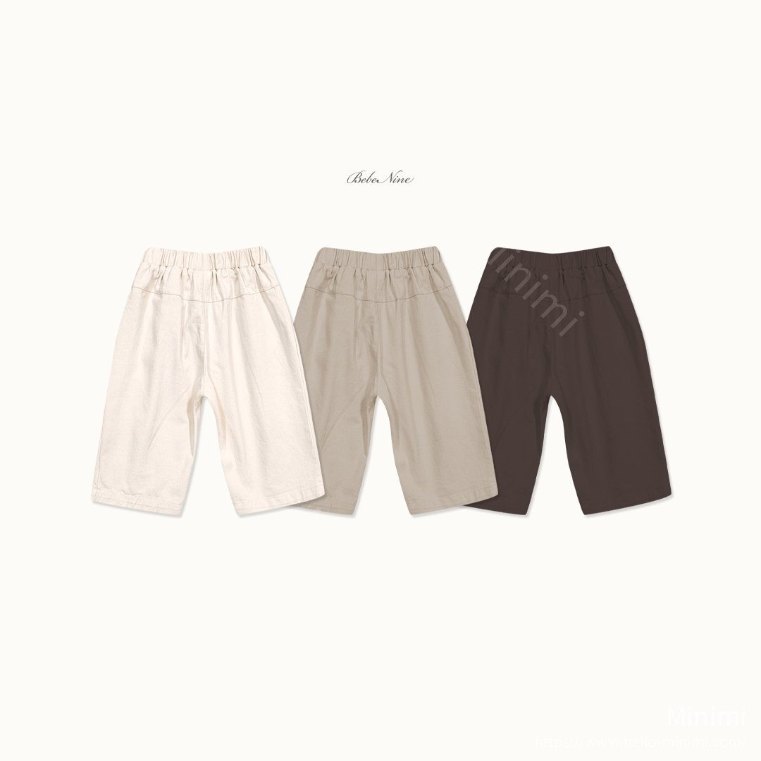 bebe nine Momo Cotton Pants 細節圖 14