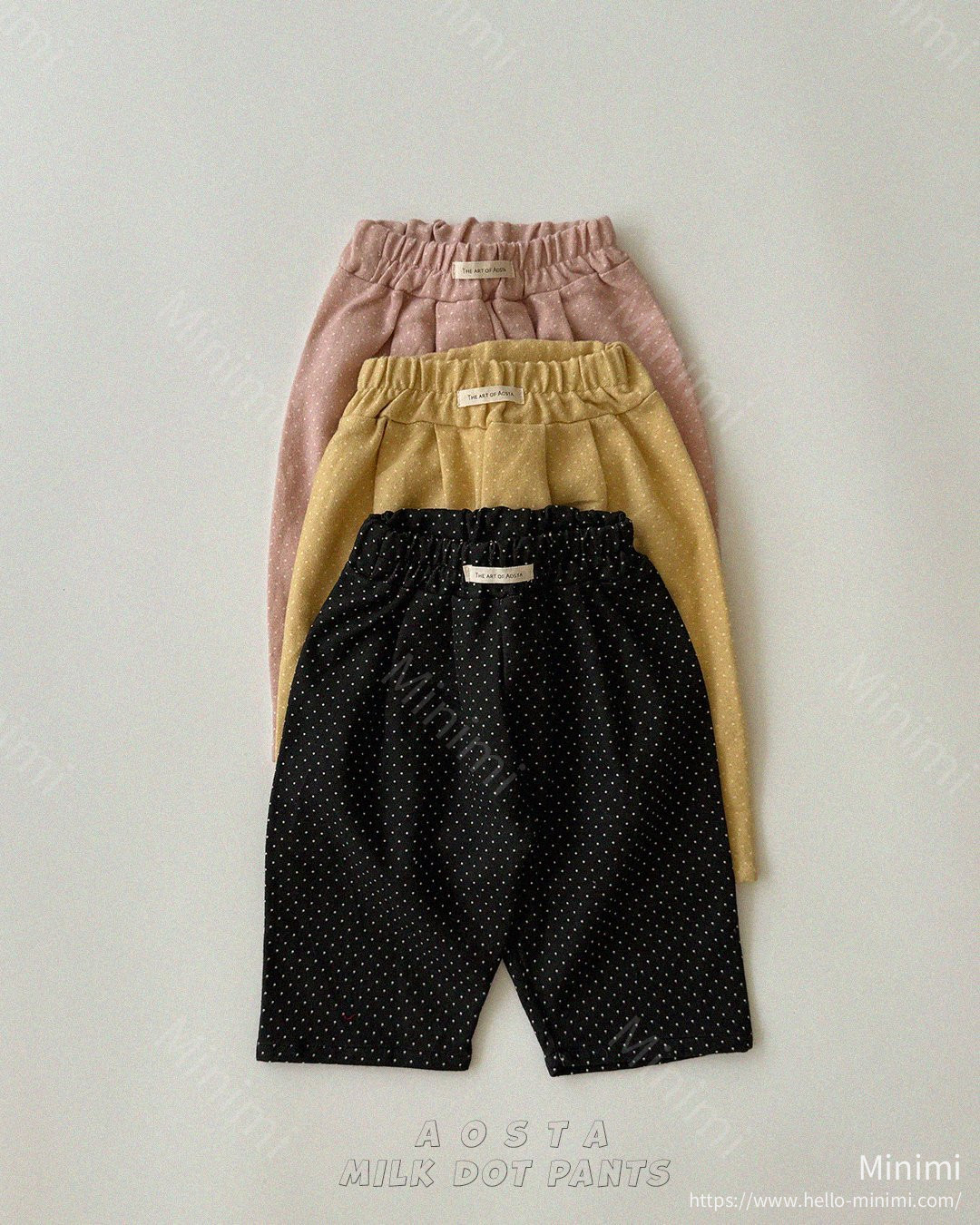 Milk Dot Pants