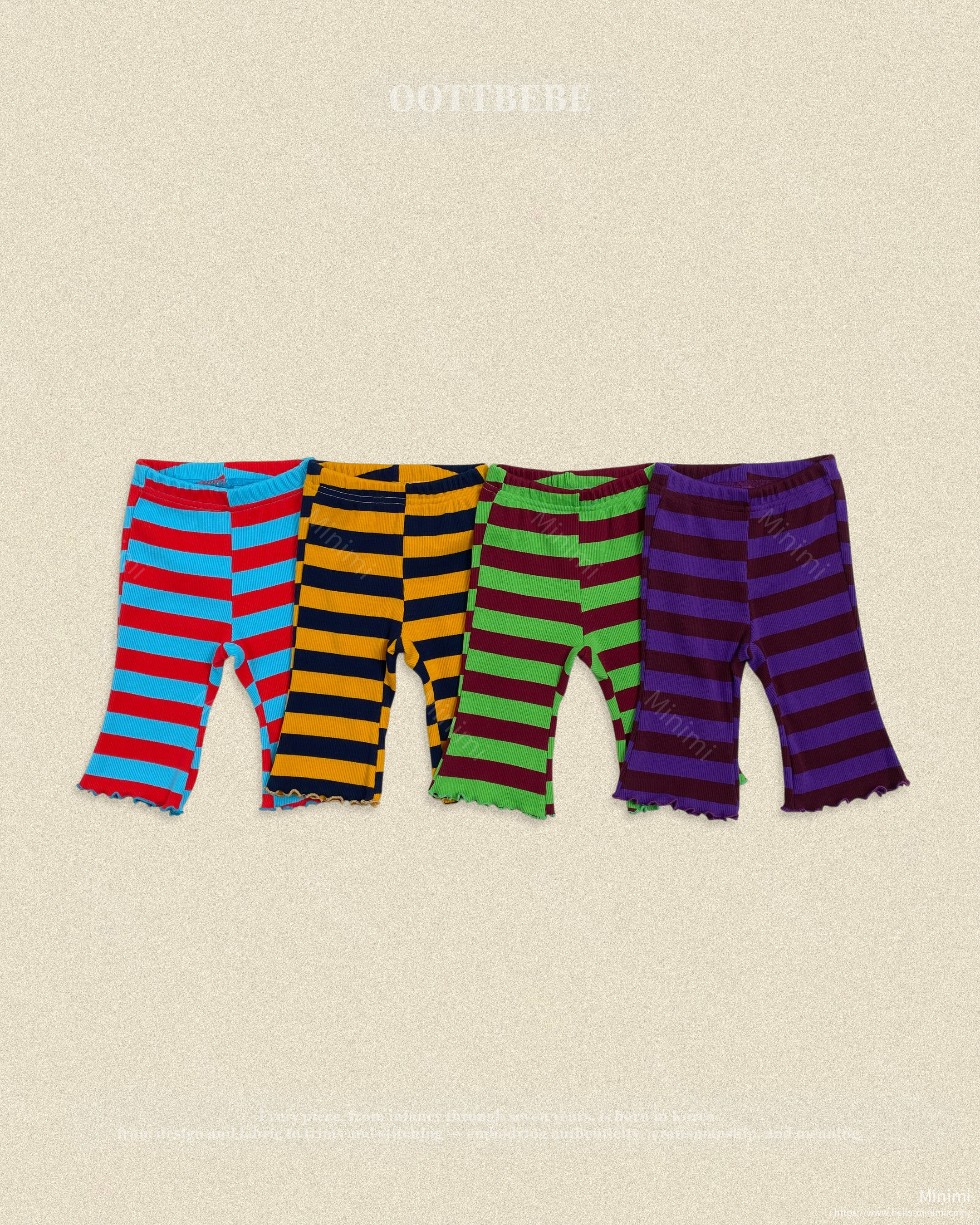 oott bebe Kitsch Pop Ribbed Bootcut Pants 韓國童裝現貨
