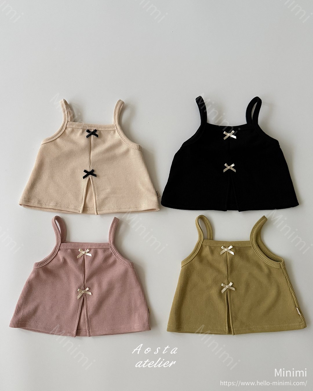 Bibi Vest