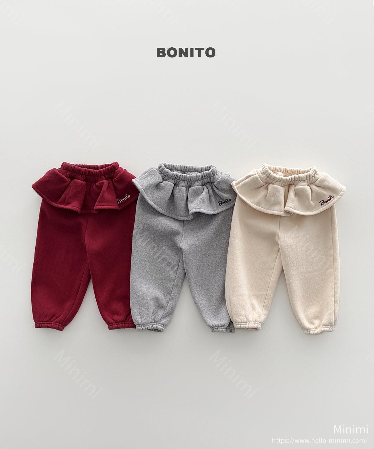BONITO Frill Embroidery Jogger Pants 韓國童裝現貨