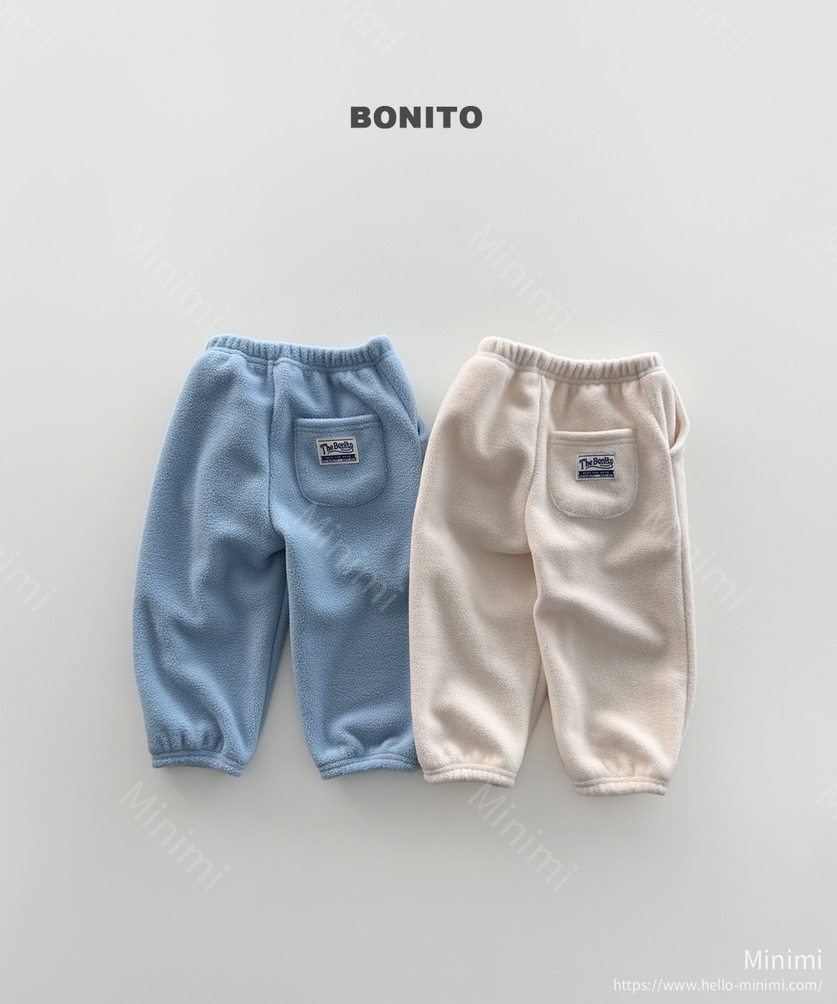 Cloud Jogger Pants