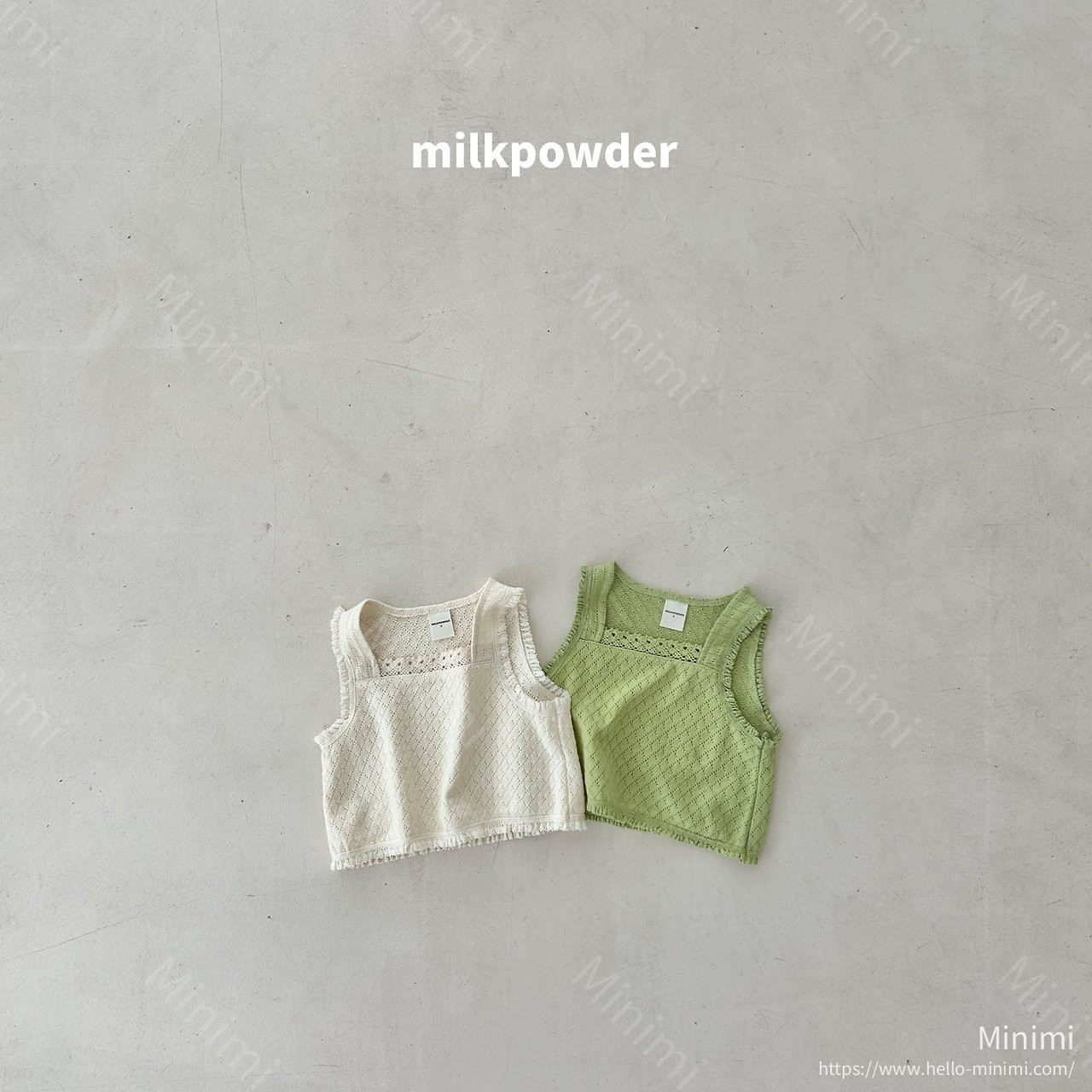 milkpowder Green Vest 韓國童裝現貨