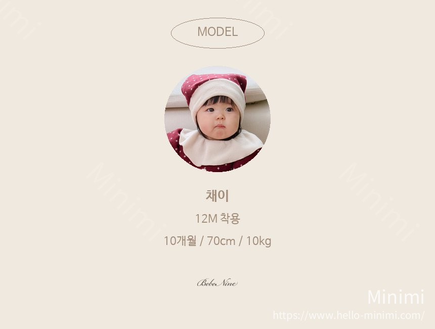 bebe nine Loopy Check Frill Romper 細節圖 2