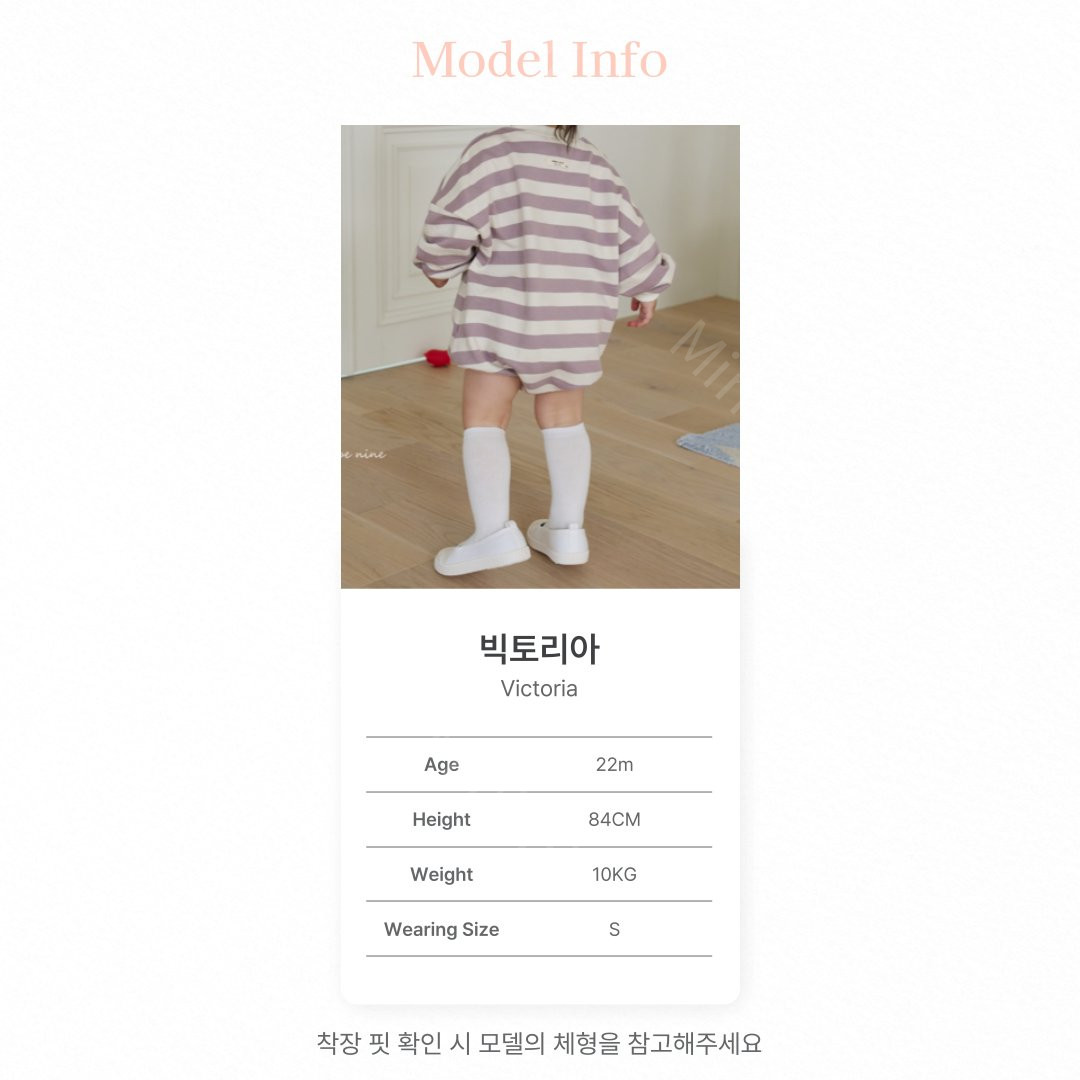 bebe nine Nine Soft Knee Socks Set 細節圖 3