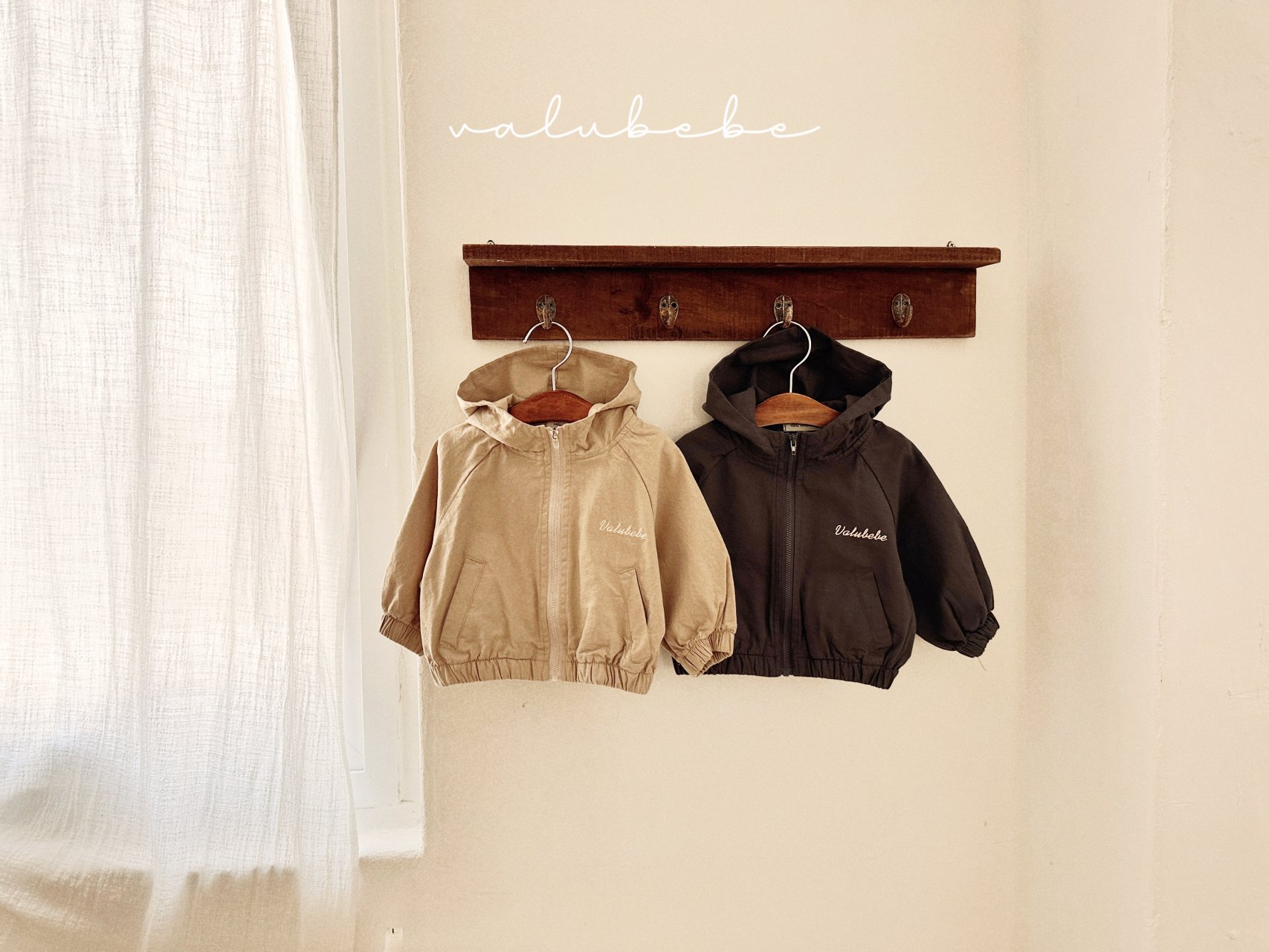 Windbreaker Hooded Jumper