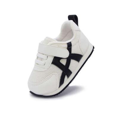 [Squeaky Shoes] Bread Sneakers (Ink Black)