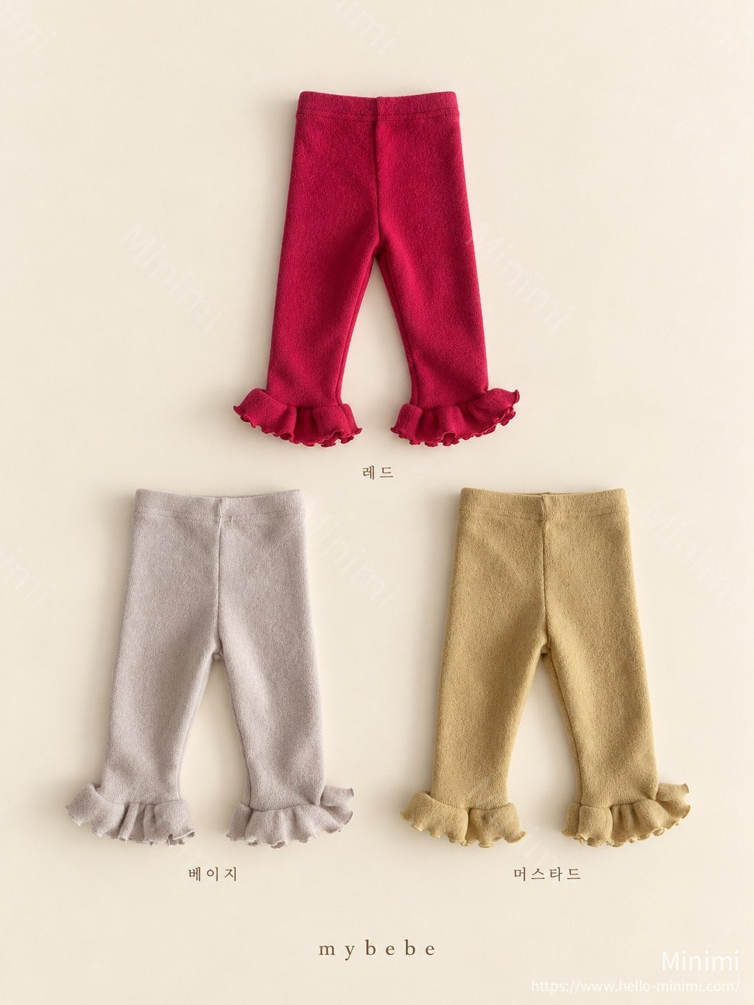 my_bébé Frill Leggings 細節圖 1
