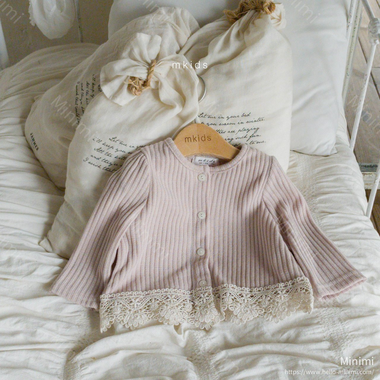 mkids Laura Cardigan 細節圖 2