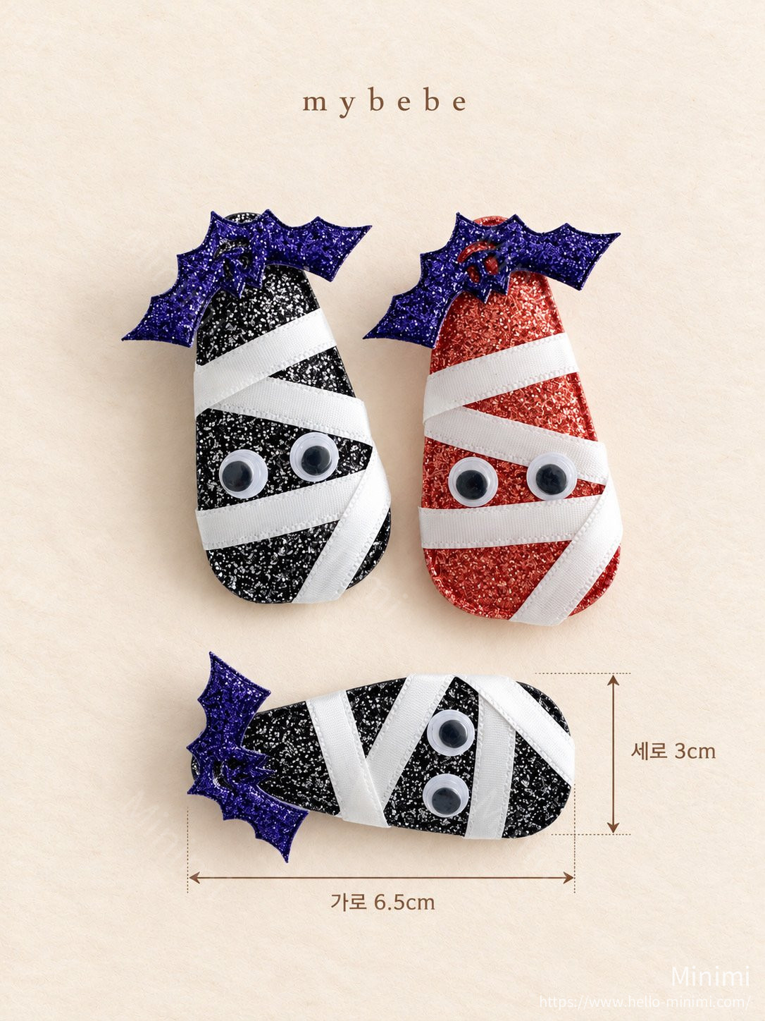 my_bébé Halloween Bandage Hairpin 細節圖 8