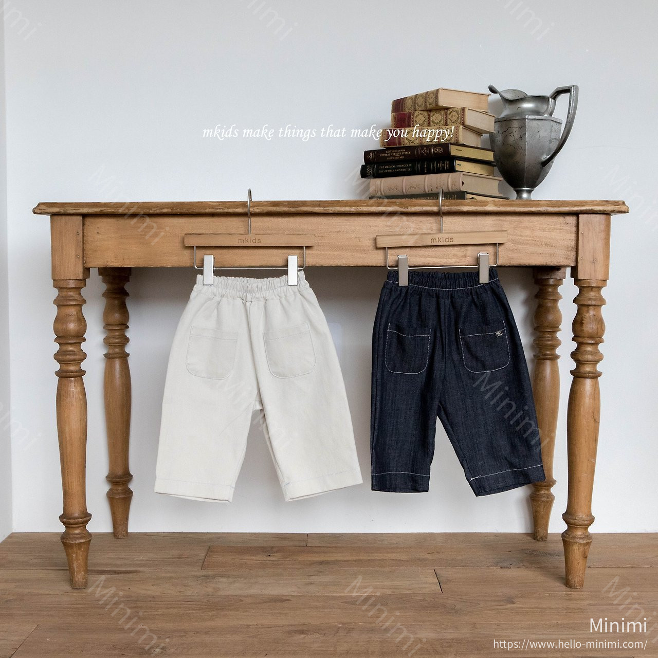 Almond Pants