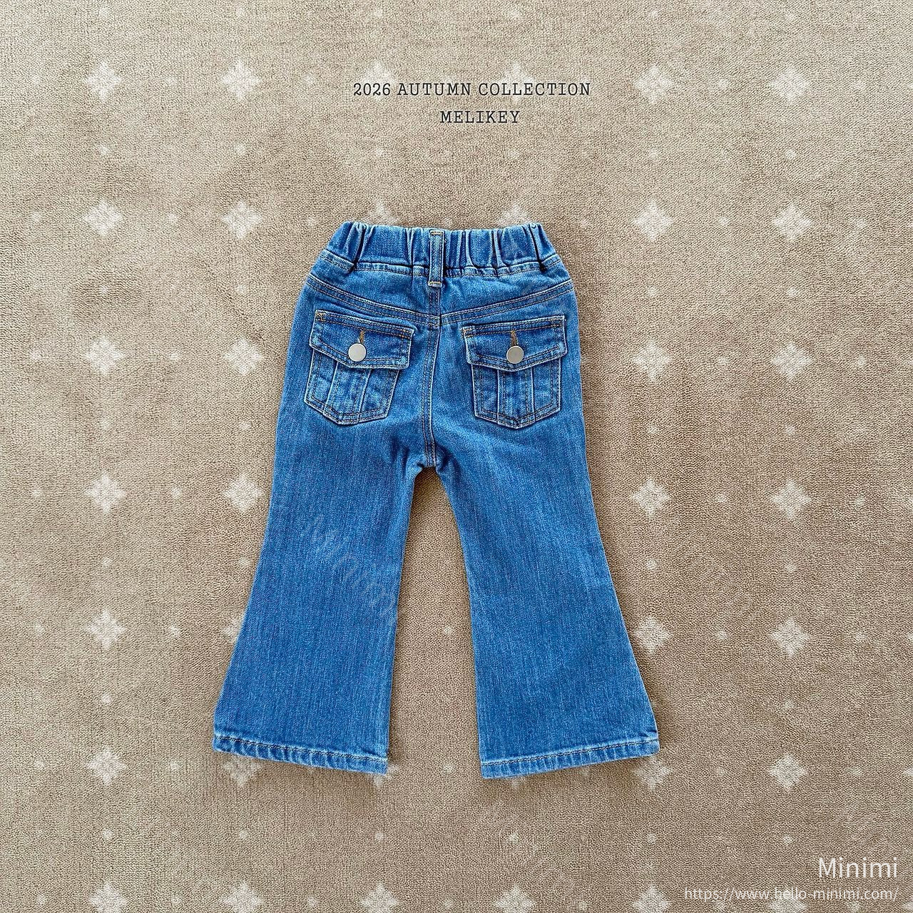 Melikey Pocket Bootcut Pants 細節圖 5