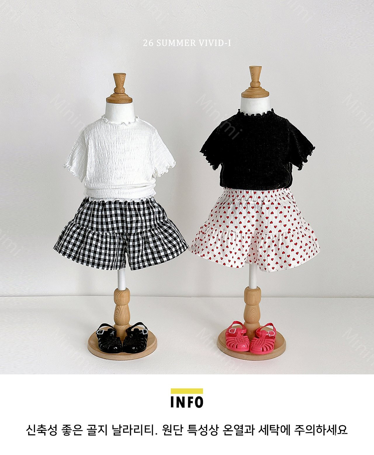 VIVID-I Yoryu Slub Fluted T-Shirt 細節圖 19