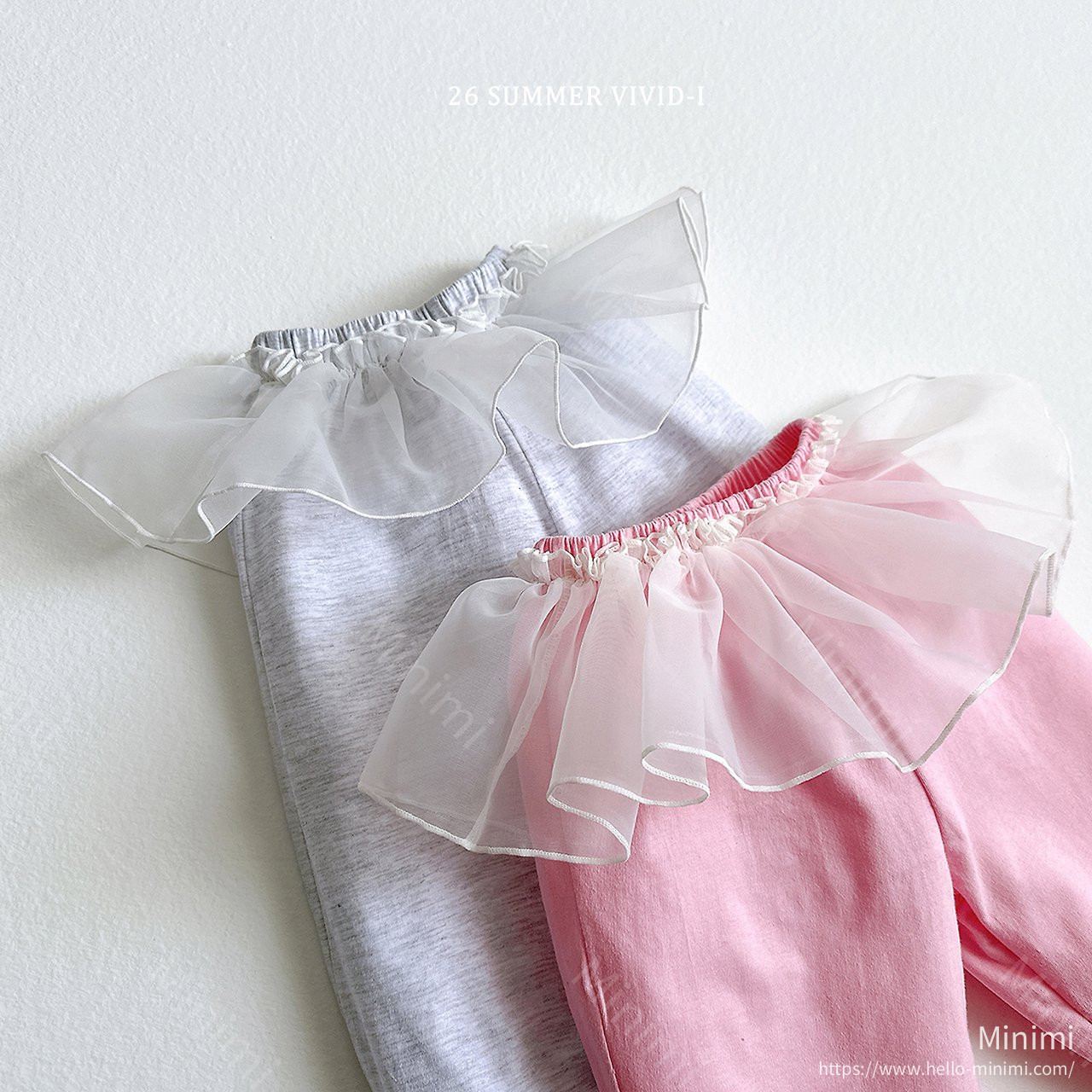 VIVID-I Summer Ruffle Chiffon Joggers 細節圖 12