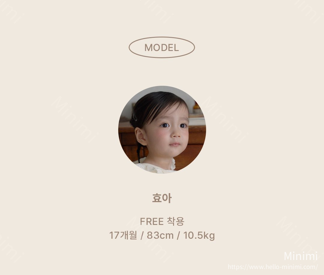 bebe nine Buzz Pixie Bonnet 細節圖 2